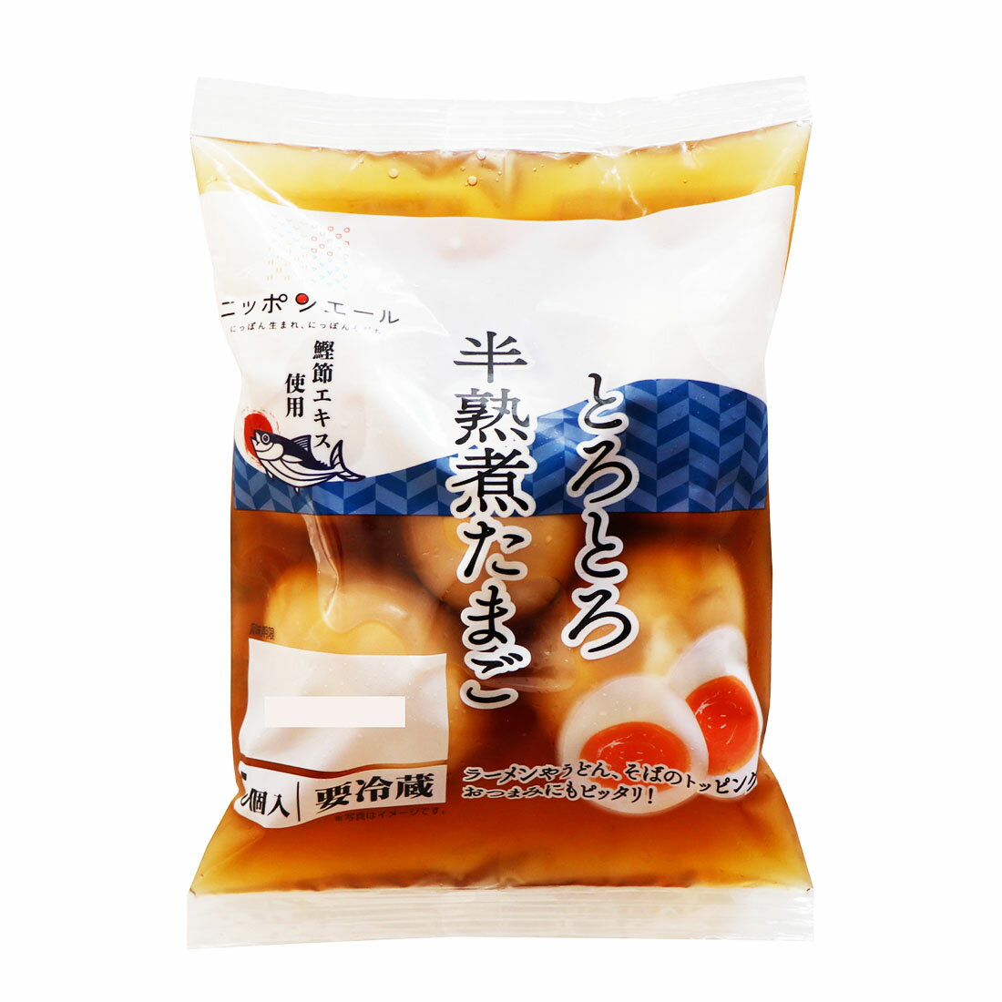 ニッポンエール とろとろ半熟煮たまご｜西友ネットスーパー｜楽天全国