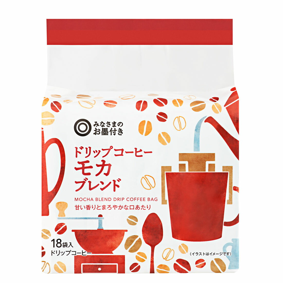 モカ ともふぃす様 楽天市場】【送料無料】スカート ニットスカート レディース