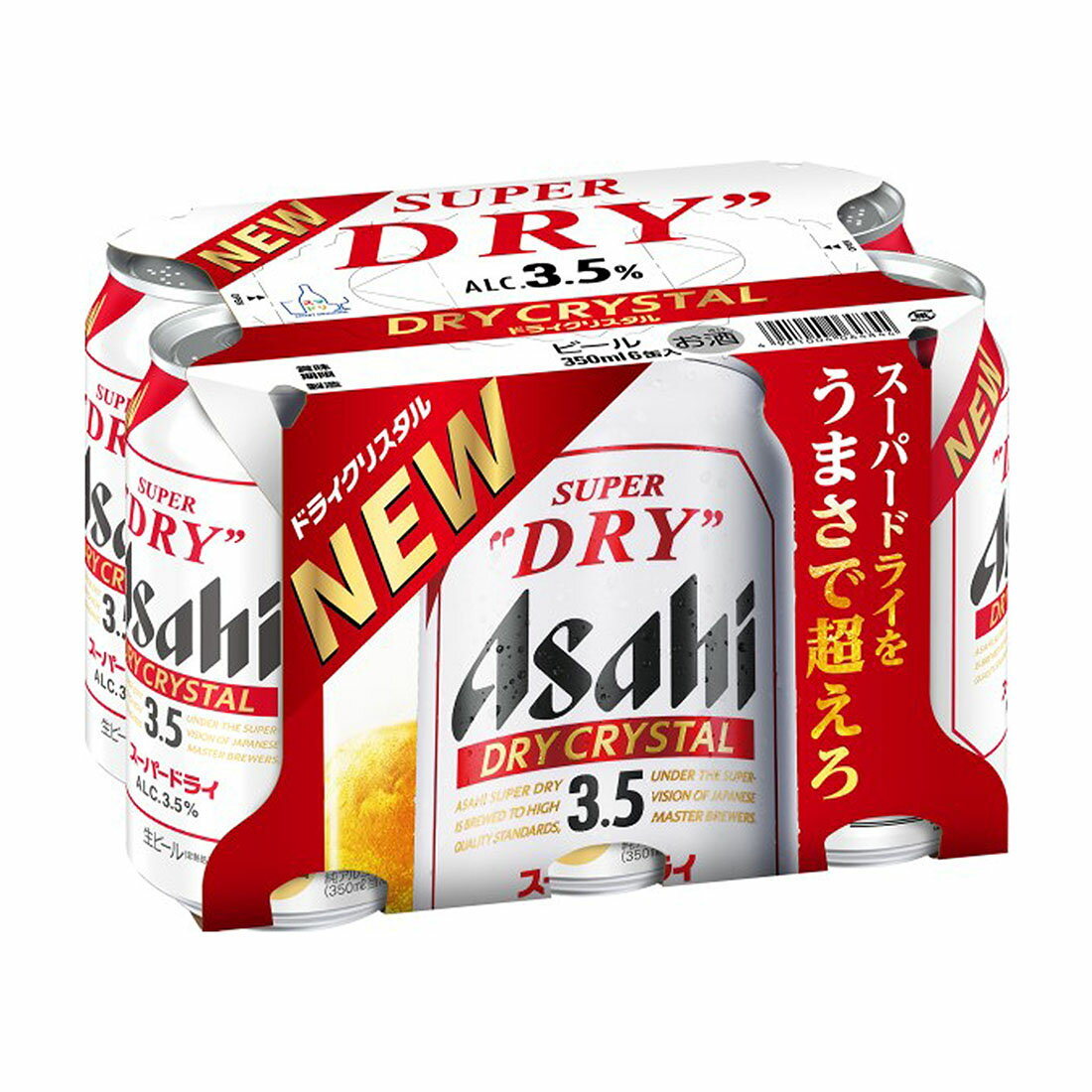 お酒 まとめ売り 56本 ビール グッドエール ドライクリスタル マルエフ スーパードライ ドライクリスタル｜西友ネットスーパー｜楽天全国スーパー