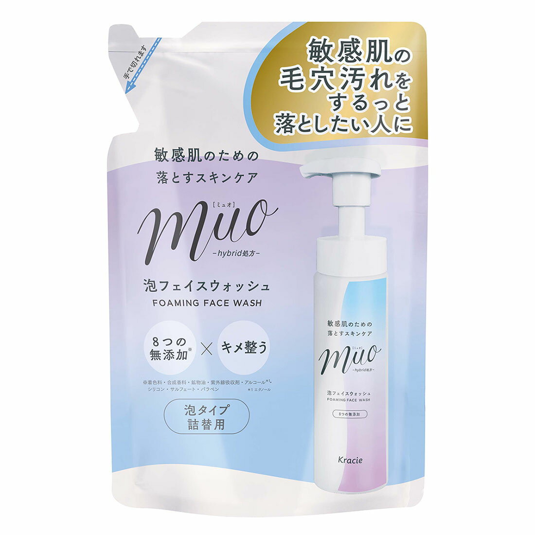 ミュオ 泡の洗顔料 詰替用｜西友ネットスーパー｜楽天全国スーパー