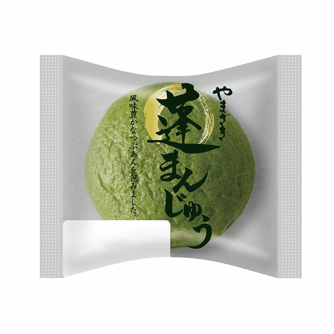 笹吹き やまそ MURA ゴートレザー スキミング防止機能付き 二つ折り財布