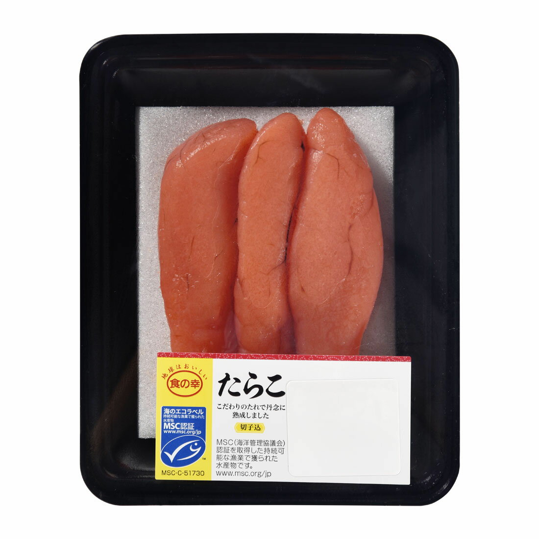 たらこ 食の幸]たらこ(MSC認証)｜西友ネットスーパー｜楽天全国スーパー
