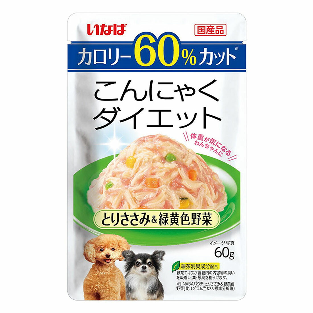 こんにゃくダイエット とりささみ&緑黄色野菜｜西友ネットスーパー