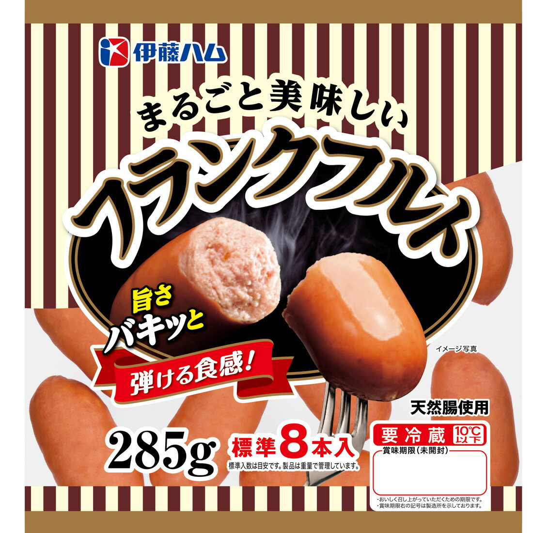 美品 ハローズ WOLFRAMINFINITY97% 16.5g定価14300円 美品 ハローズ WOLFRAMINFINITY97% 16.5g
