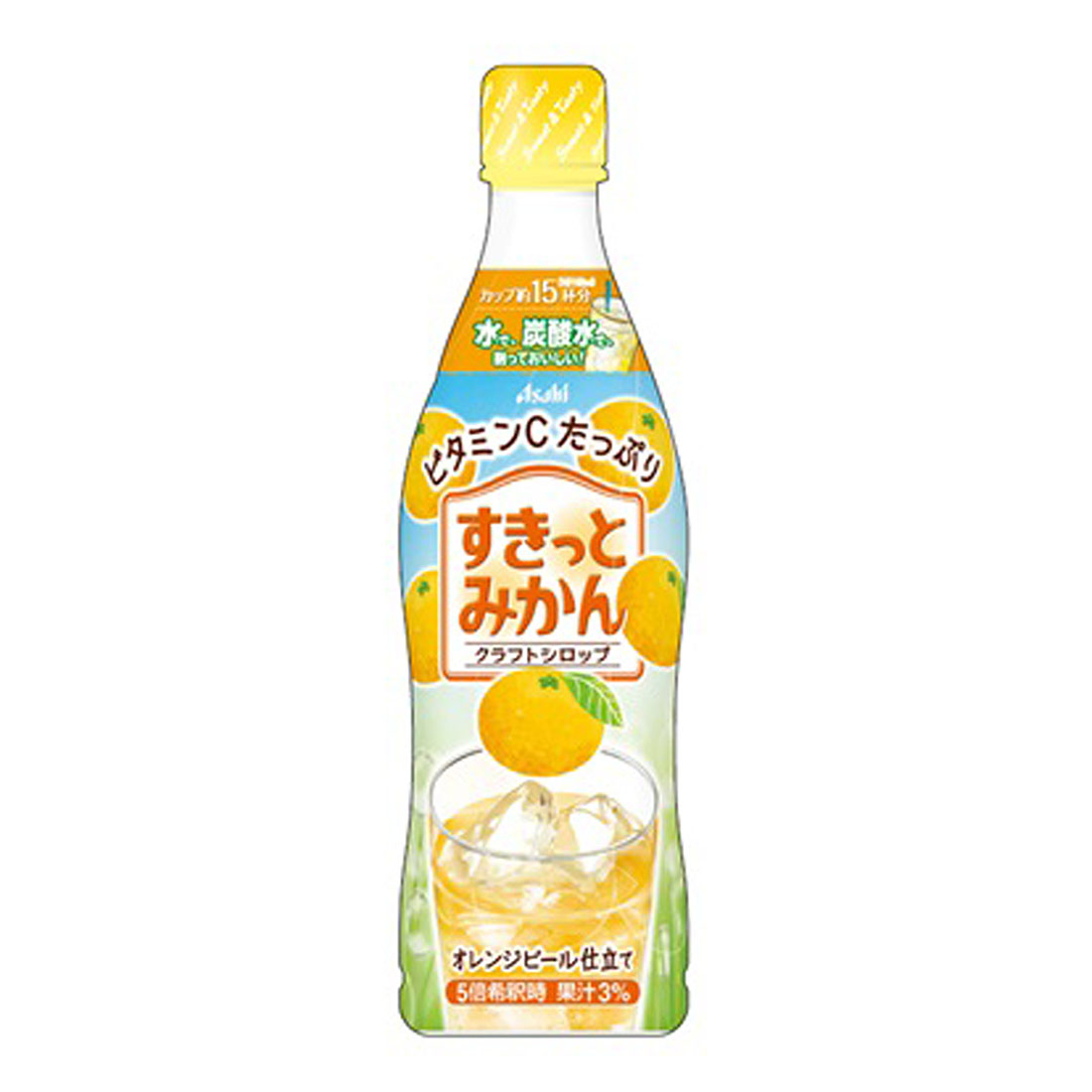みかん クラフトシロップ すきっとみかん（希釈用）｜西友ネット