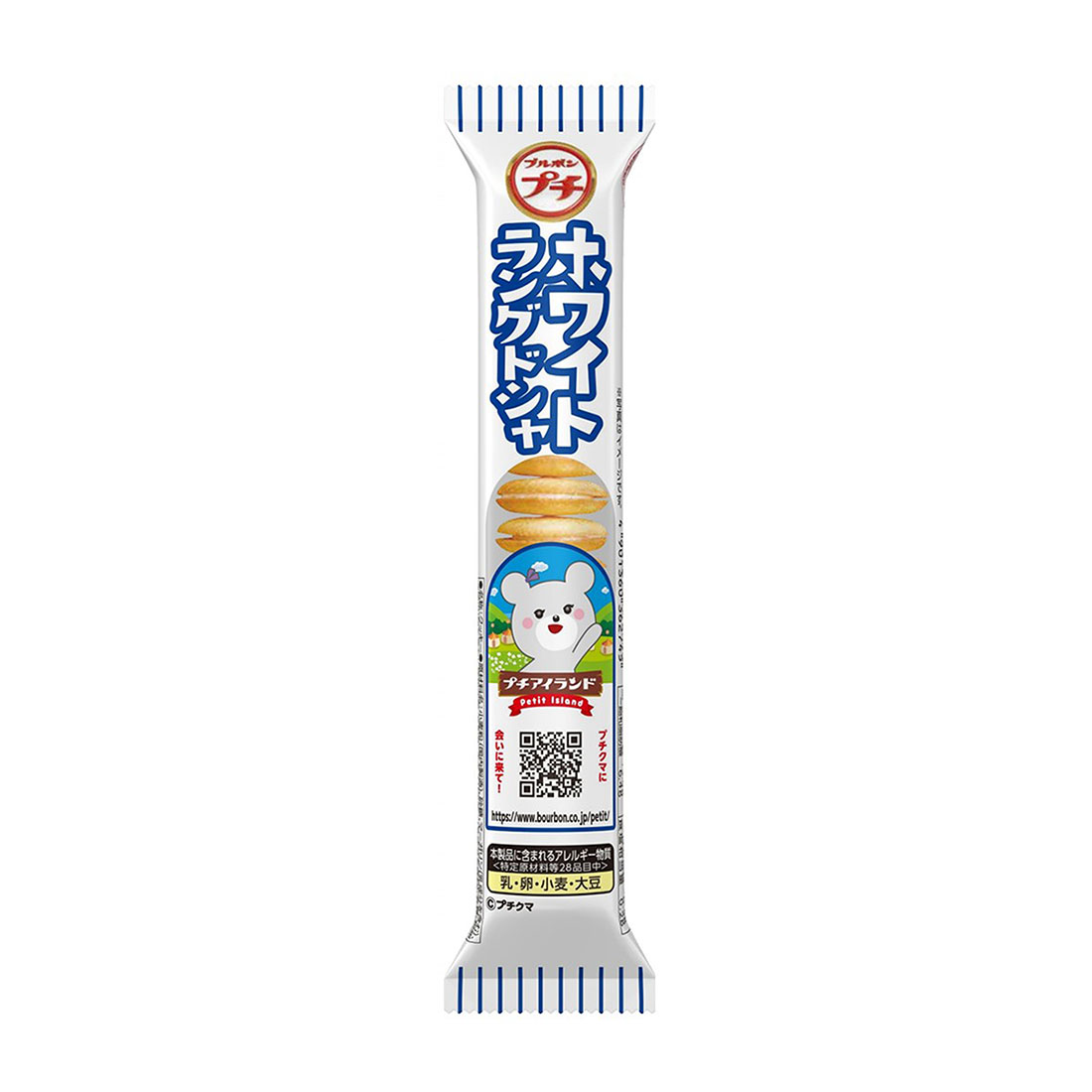 ひーちゃんホワイト 3点まとめ プチホワイトラングドシャ｜西友ネットスーパー｜楽天全国スーパー