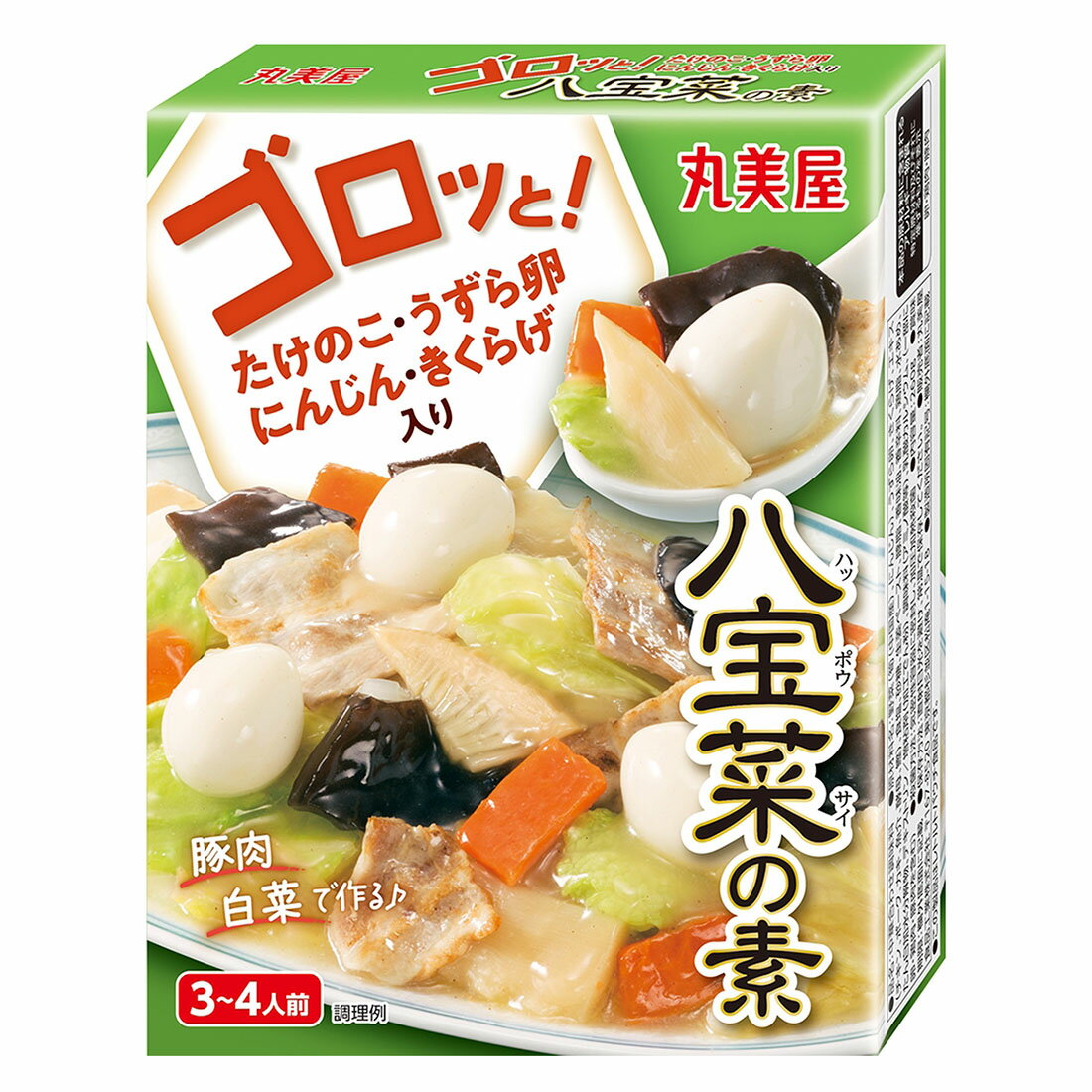 ゴロッと！八宝菜の素｜西友ネットスーパー｜楽天全国スーパー