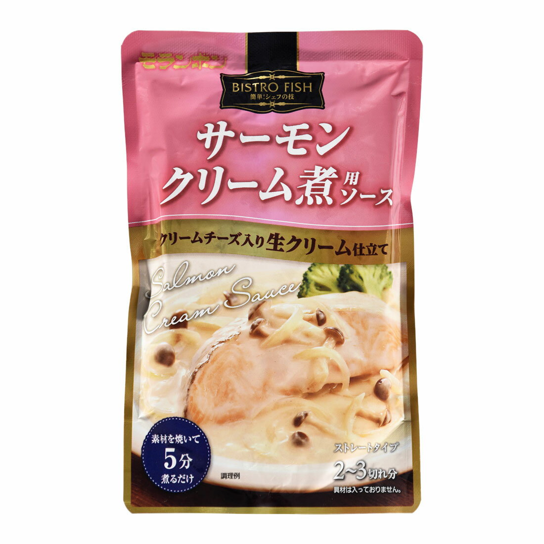 ☆　サーモン様│ クリーム２　エマルジョン Amazon | LUCINDE [公式代理店] サーモン発酵アンプルクリーム