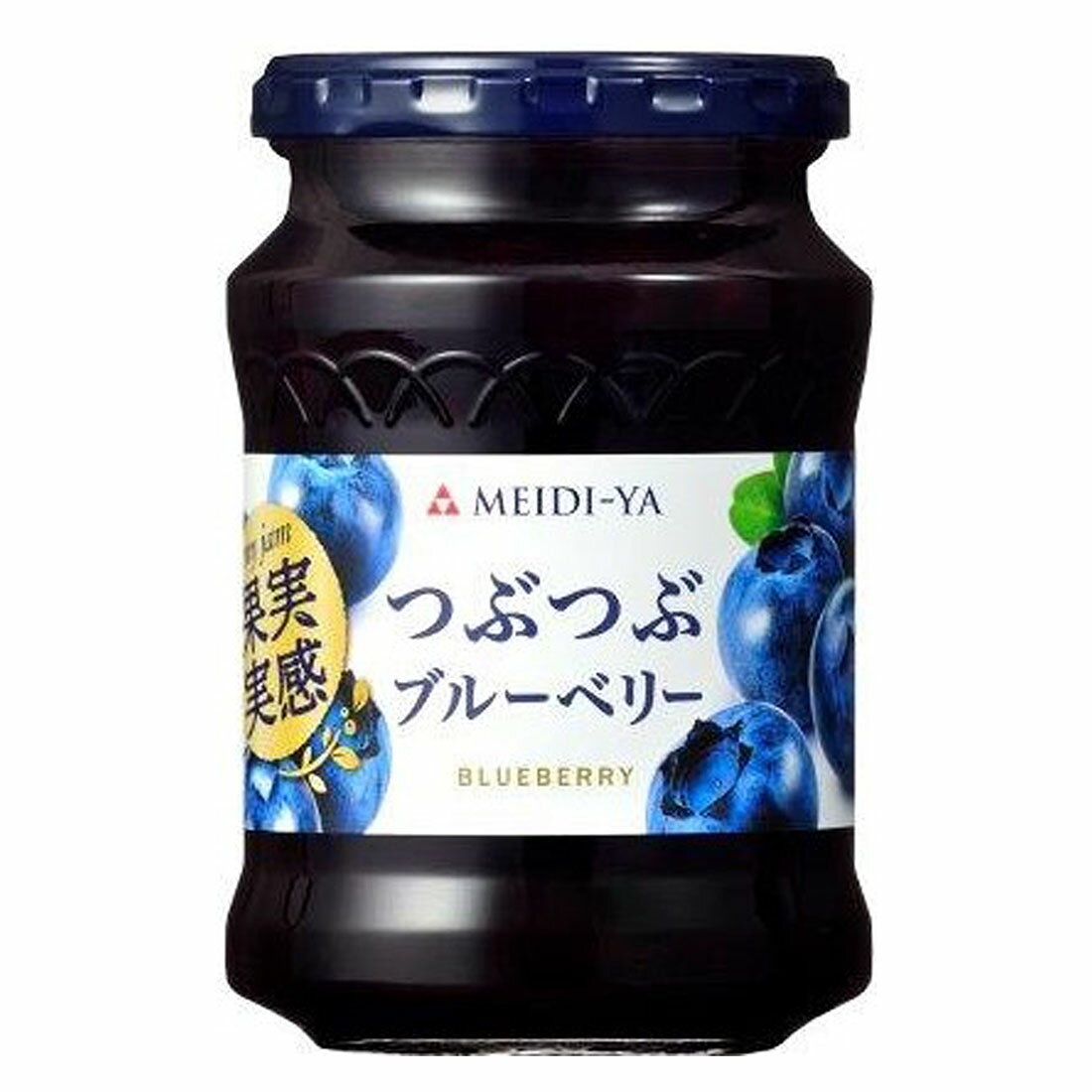 ブルーベリージャム 9b6874410854274398469de55333a0