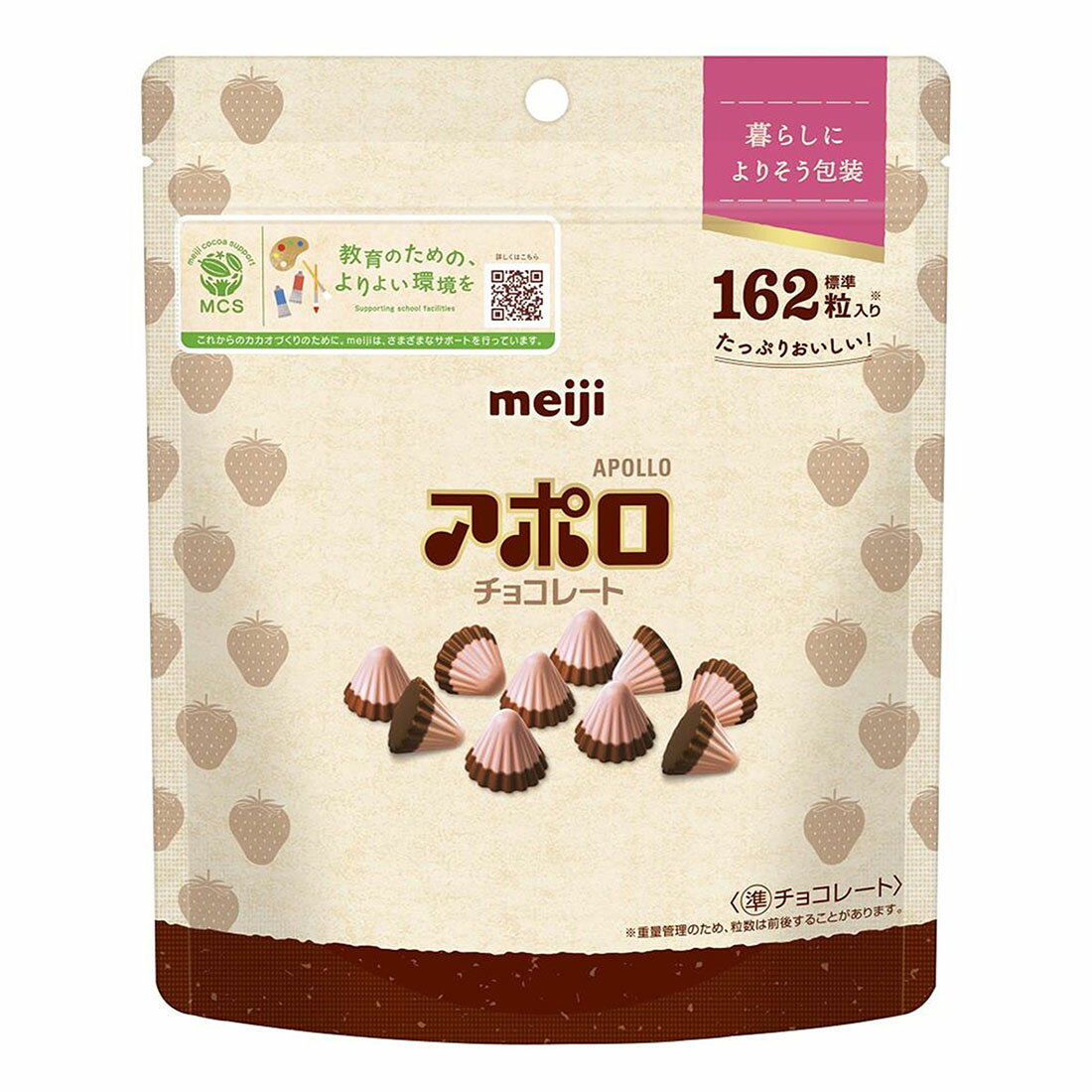 アポロ シンプル包装大容量パウチ｜西友ネットスーパー｜楽天全国スーパー