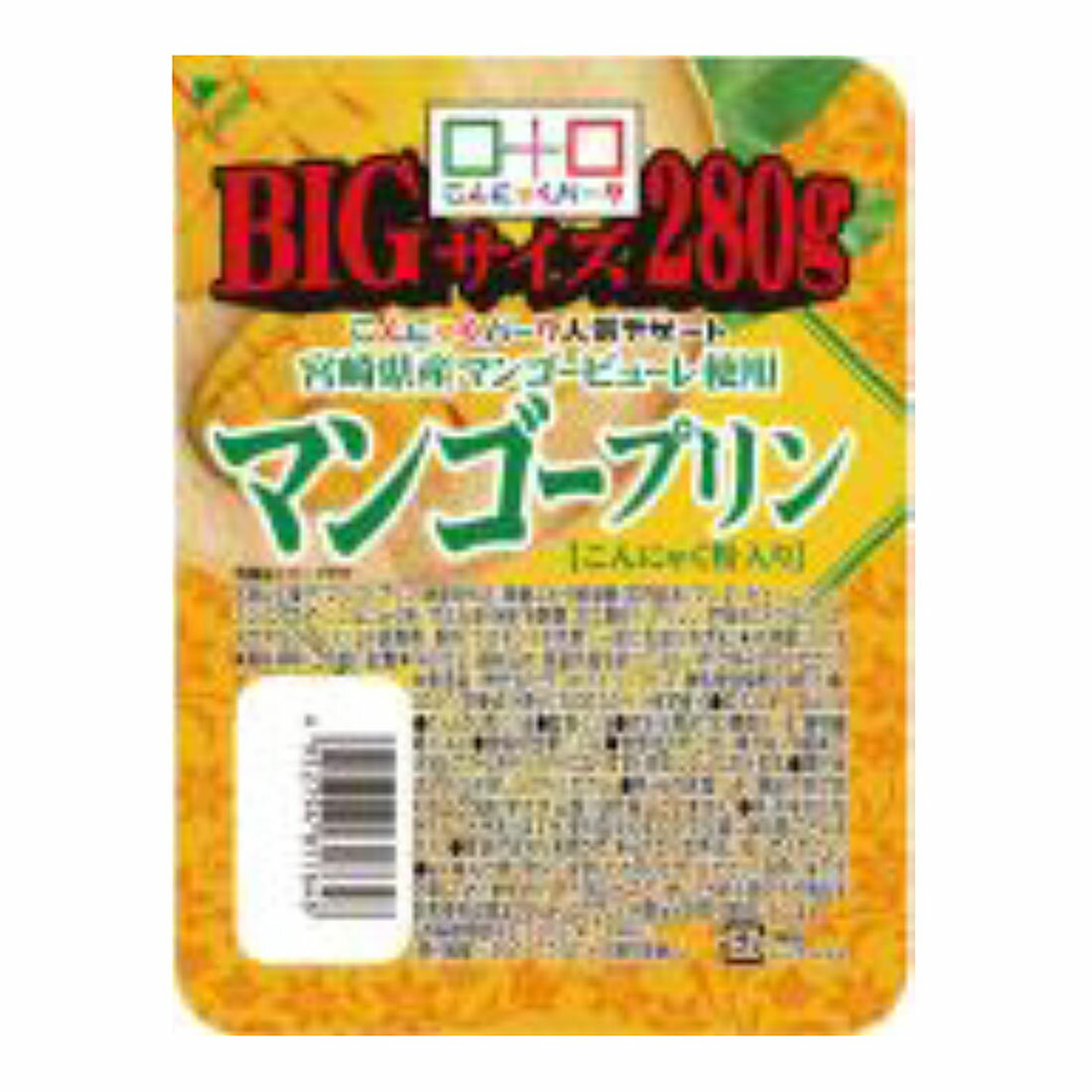 マンゴープリン BIGマンゴープリン｜西友ネットスーパー｜楽天全国スーパー