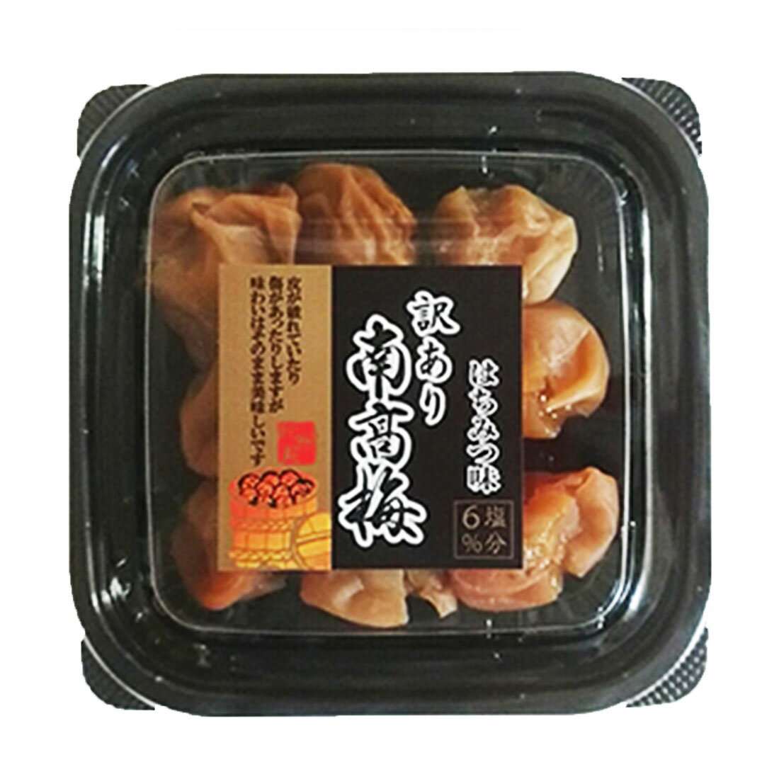 訳あり南高梅 はちみつ味｜西友ネットスーパー｜楽天全国スーパー