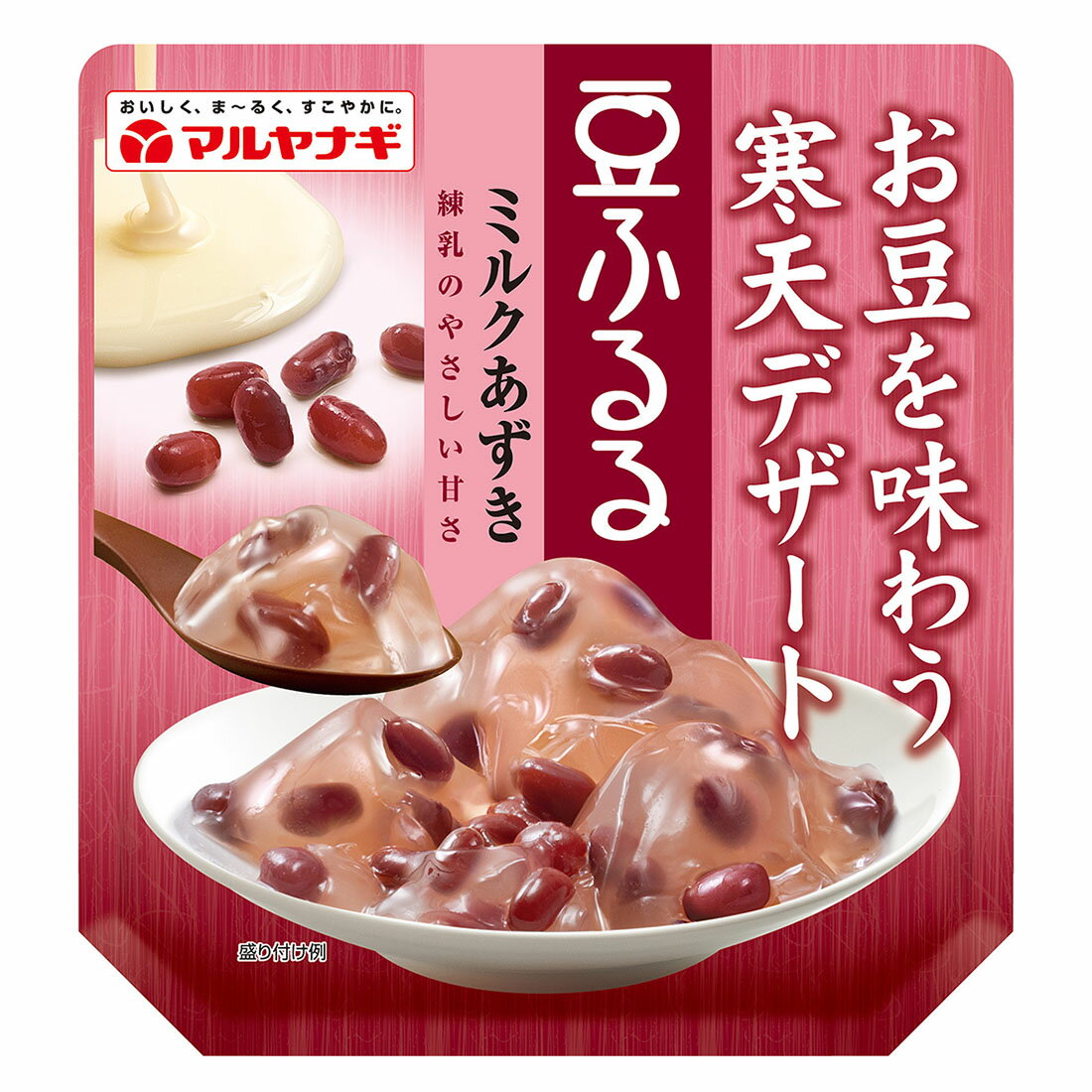 豆ふるる ミルクあずき｜西友ネットスーパー｜楽天全国スーパー