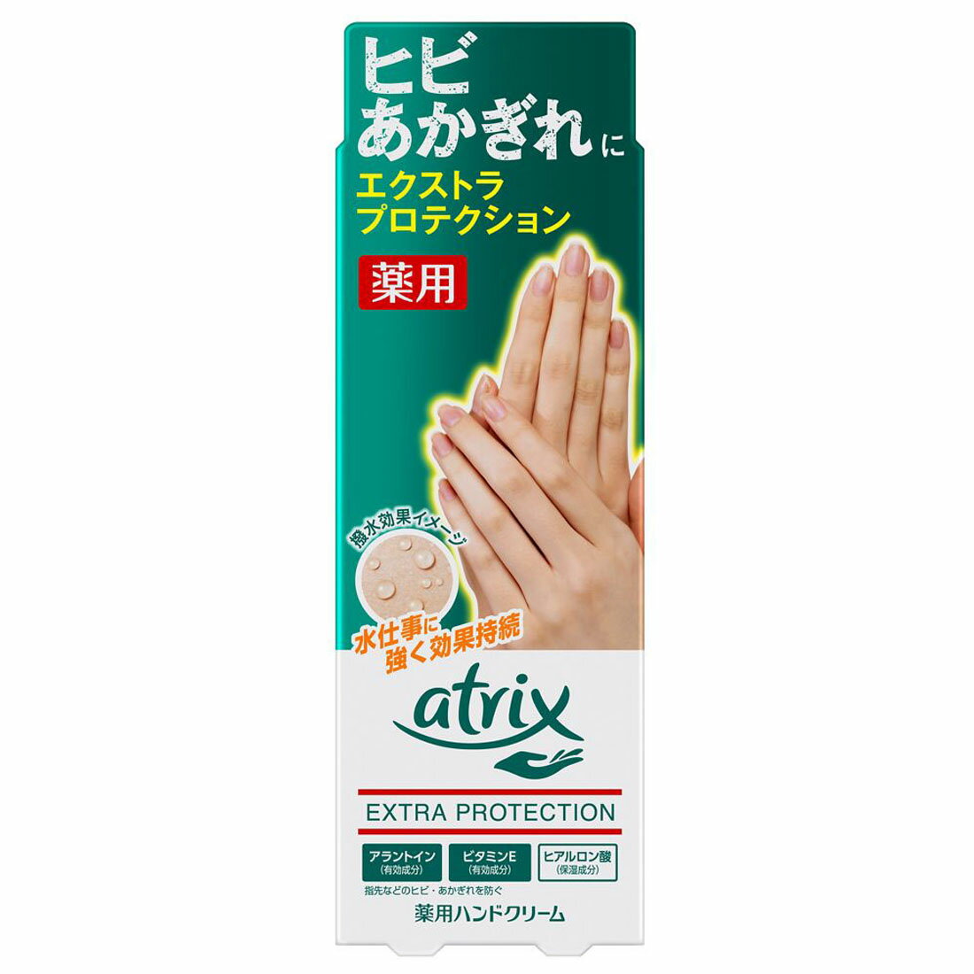 アトリックス エクストラプロテクション チューブ｜西友ネットスーパー