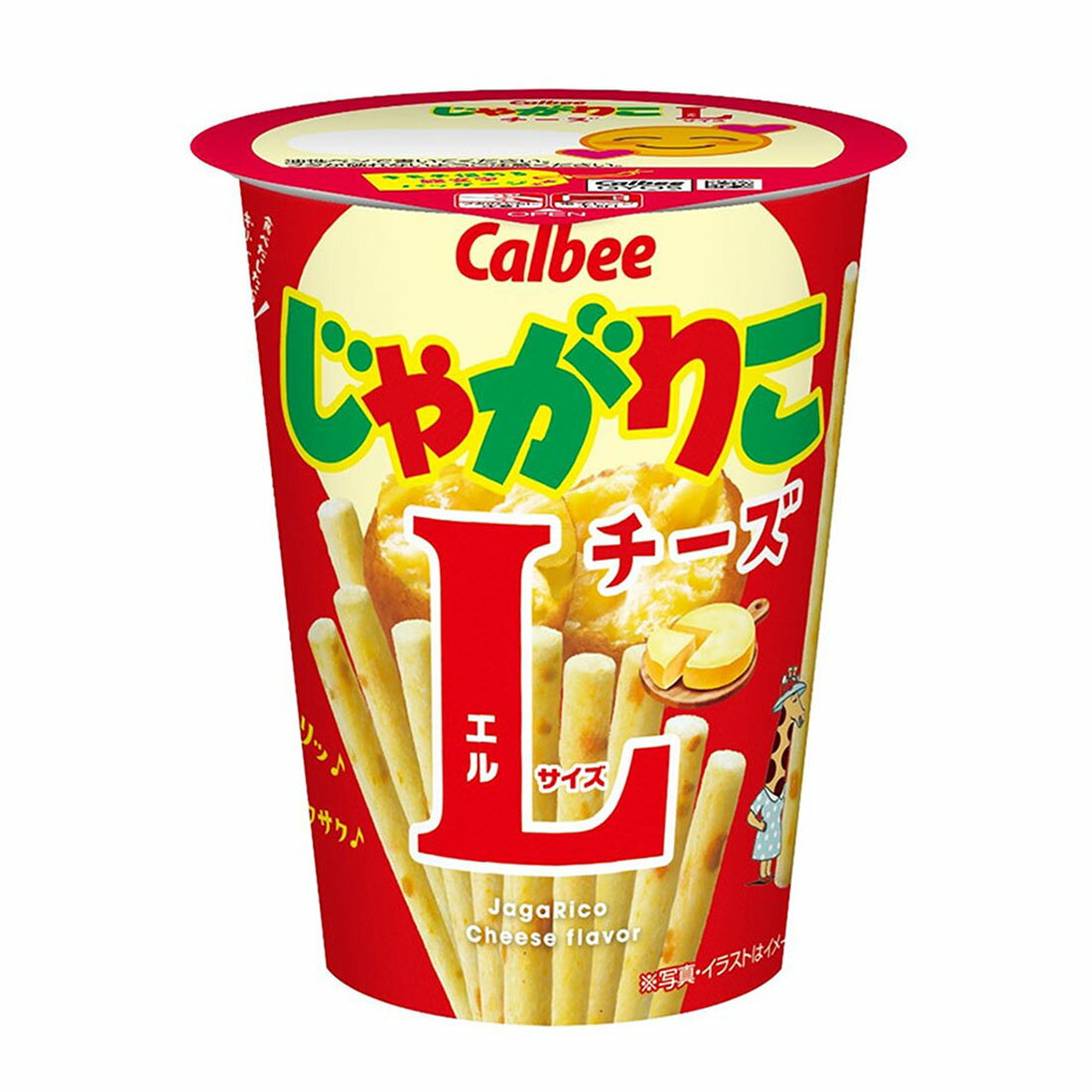 じゃがりこページ じゃがりこチーズLサイズ｜西友ネットスーパー｜楽天全国スーパー