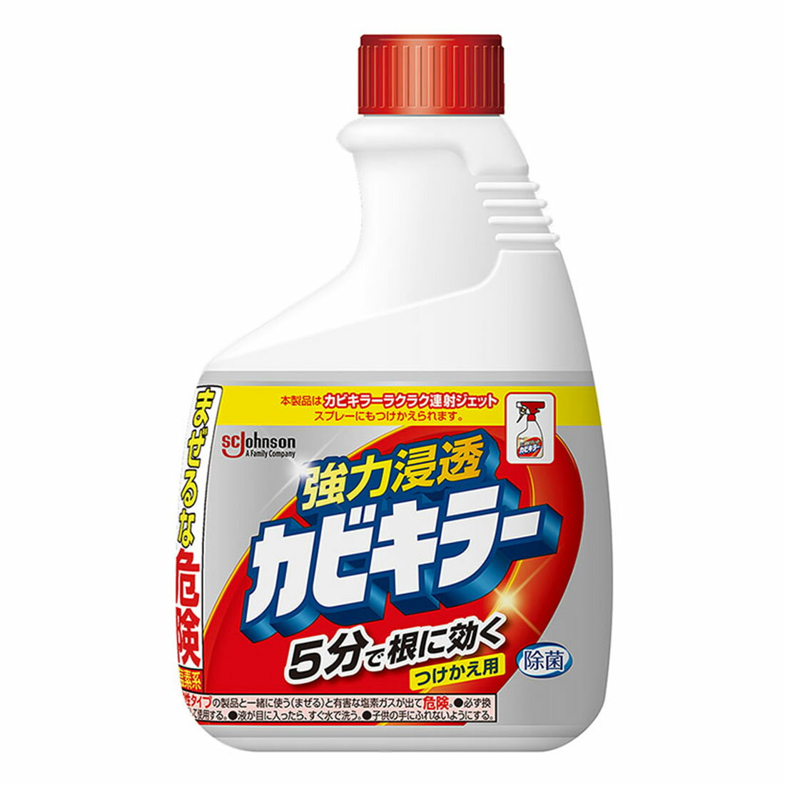 カビキラー詰め合わせ カビキラー カビ取り 業務用 詰め替え用 5kg(空ボトル400g付き