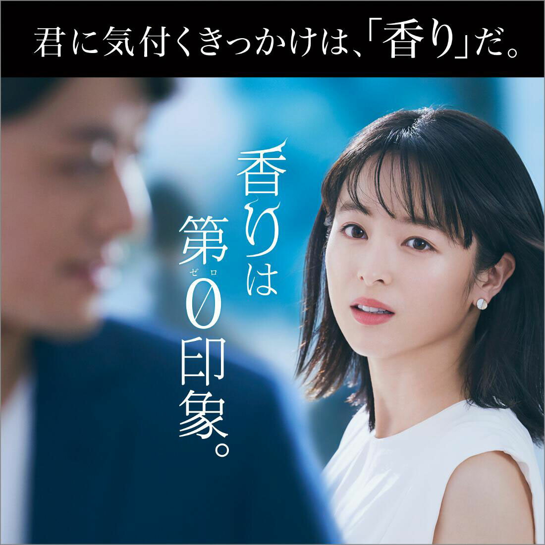 アックス フレグランス ボディスプレー スウィート｜西友ネット