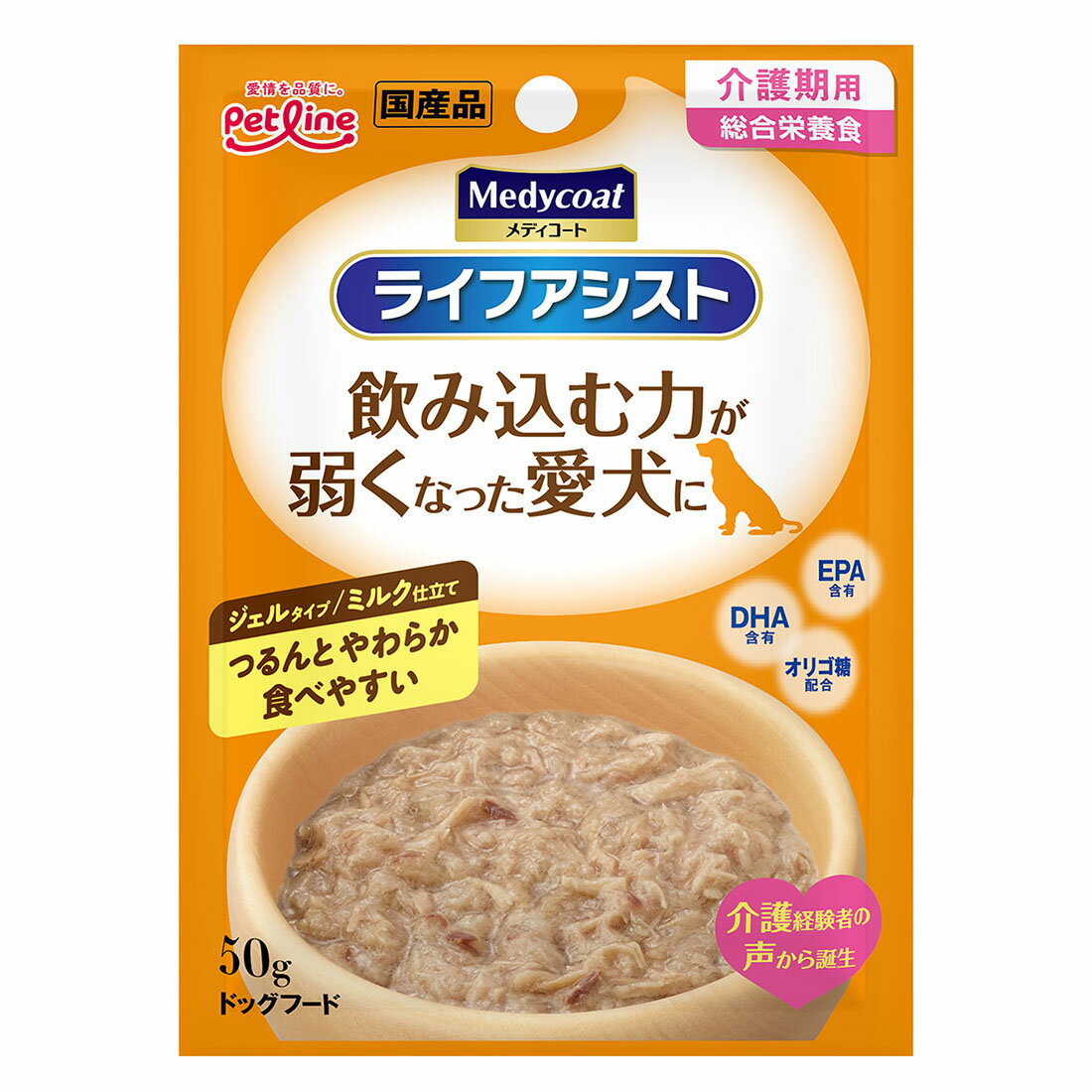 メディコート ライフアシスト ミルク仕立て ちゅーるごはんスープ