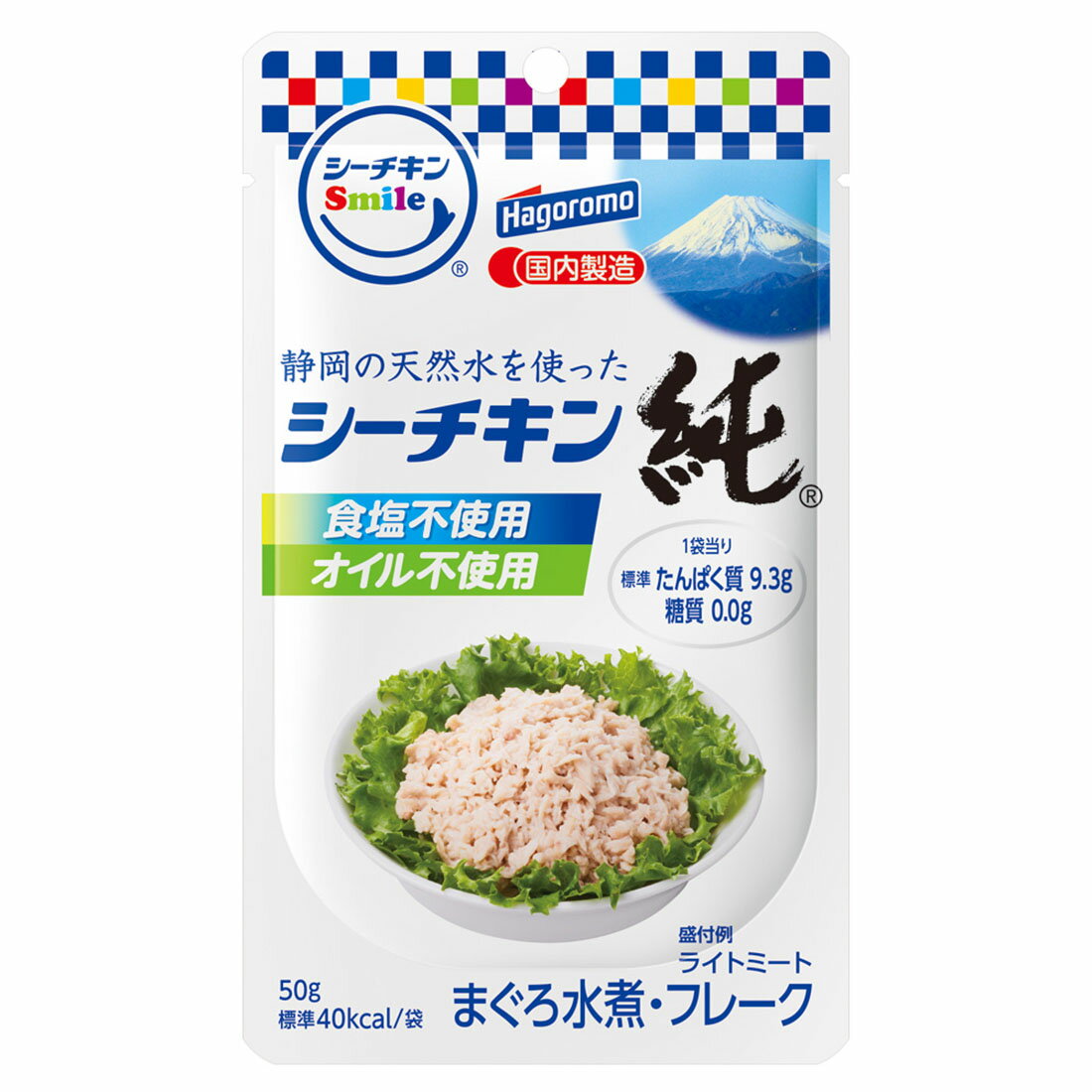シーチキンSmile 静岡の天然水を使ったシーチキン 純｜西友ネット