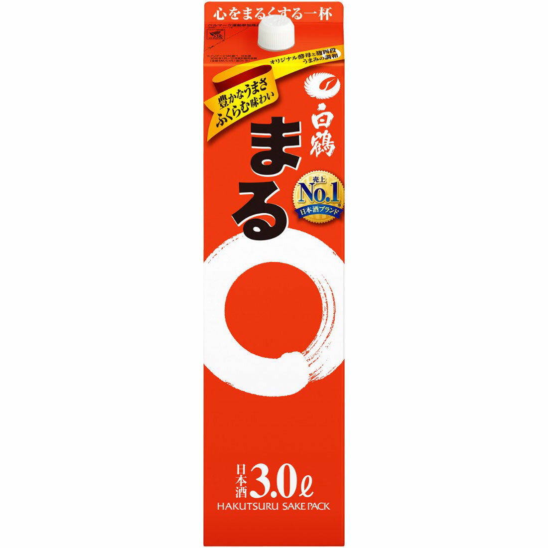 さるまる 楽天市場】丸竹ざる（二重巻）特大 70cm : 虎斑竹専門店 竹虎