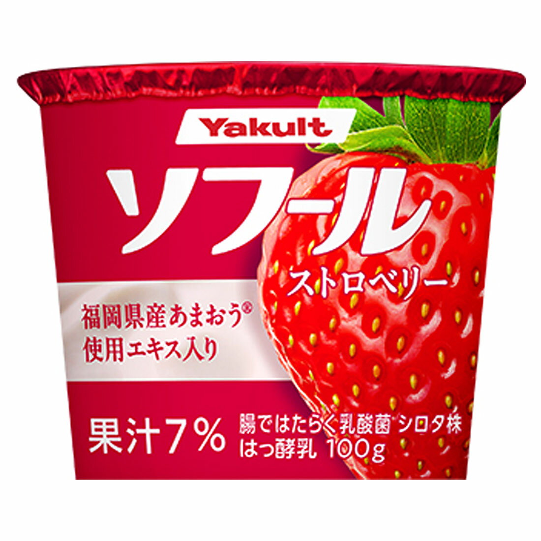 ソフール ストロベリー｜西友ネットスーパー｜楽天全国スーパー