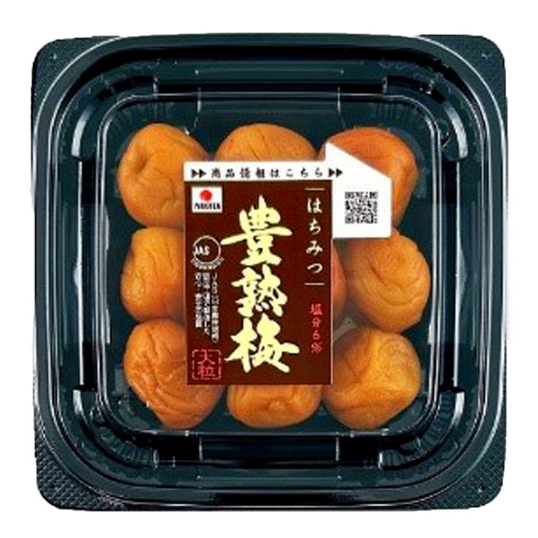 カイチさん専用‼️豊後梅21キロサイズ2L 4904046032147.jpg