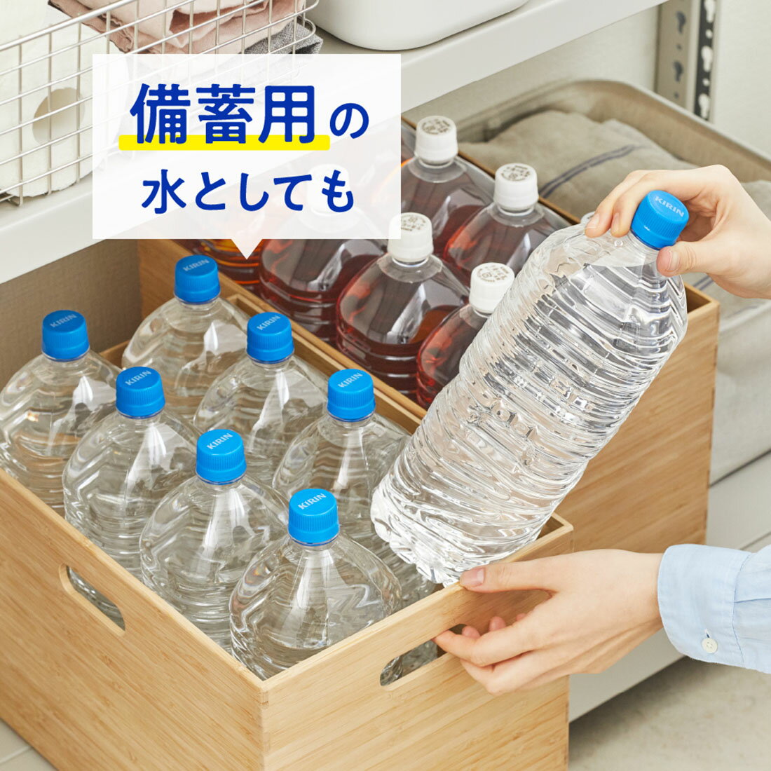 1ケース☆自然が磨いた天然水｜西友ネットスーパー｜楽天全国