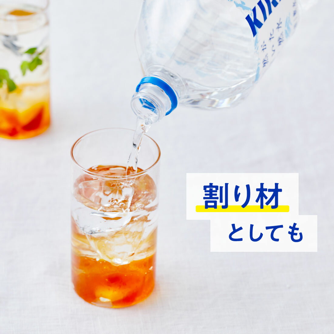1ケース☆自然が磨いた天然水｜西友ネットスーパー｜楽天全国
