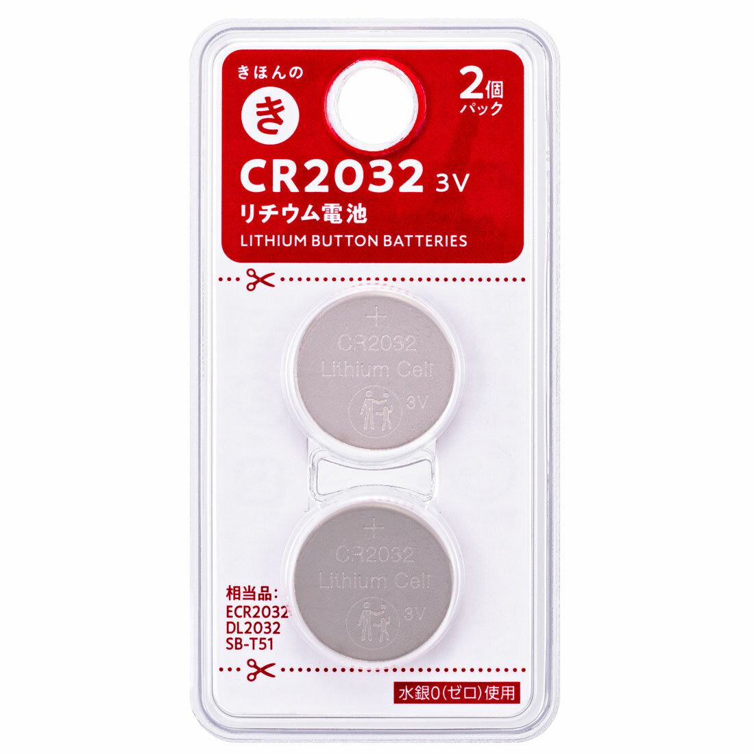 専用しっとり 商品詳細ページ | SINN PURETE（シン ピュルテ）公式オンライン