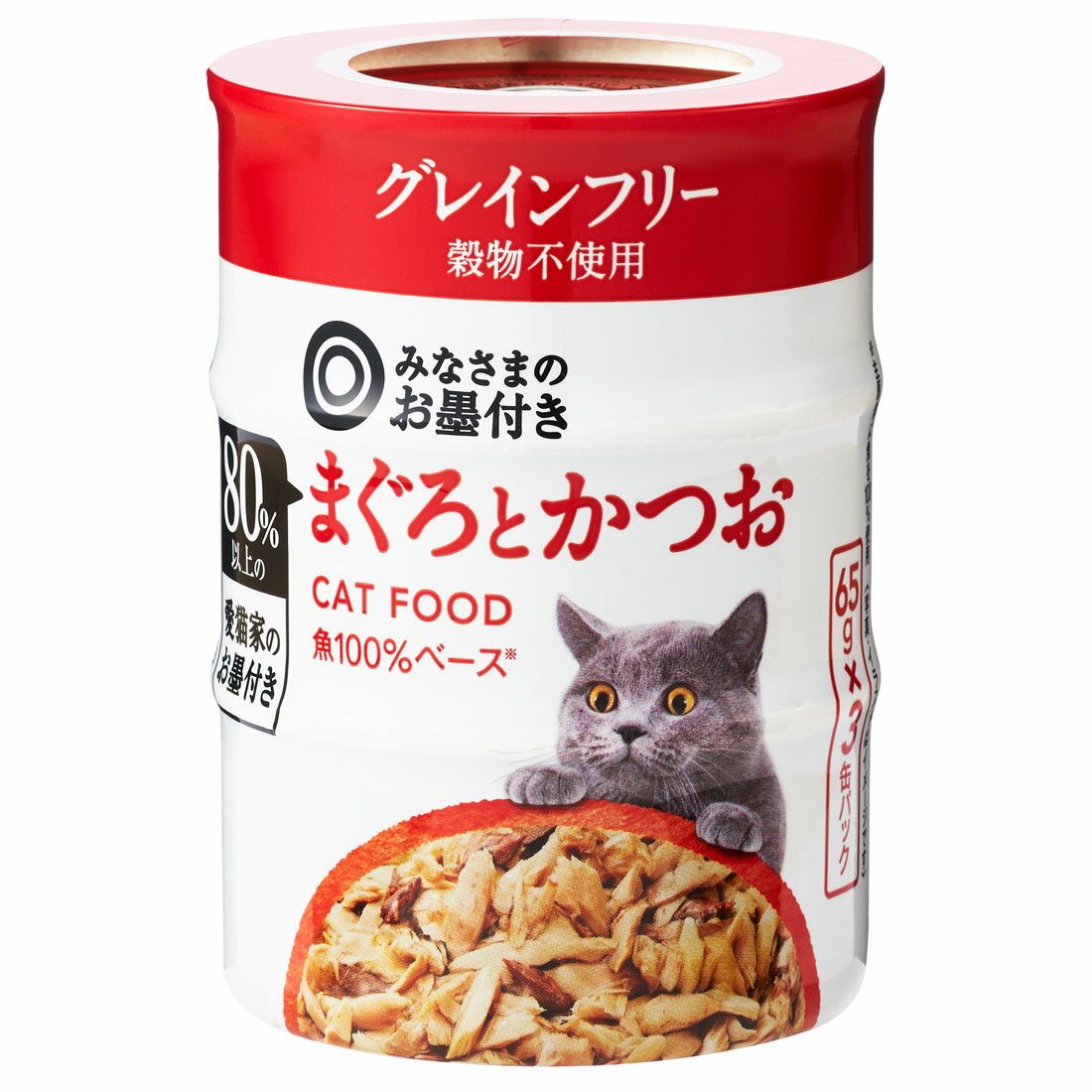 長友様、専用送料9800円 みなさまのお墨付き まぐろとかつお（CAT FOOD）｜西友ネットスーパー