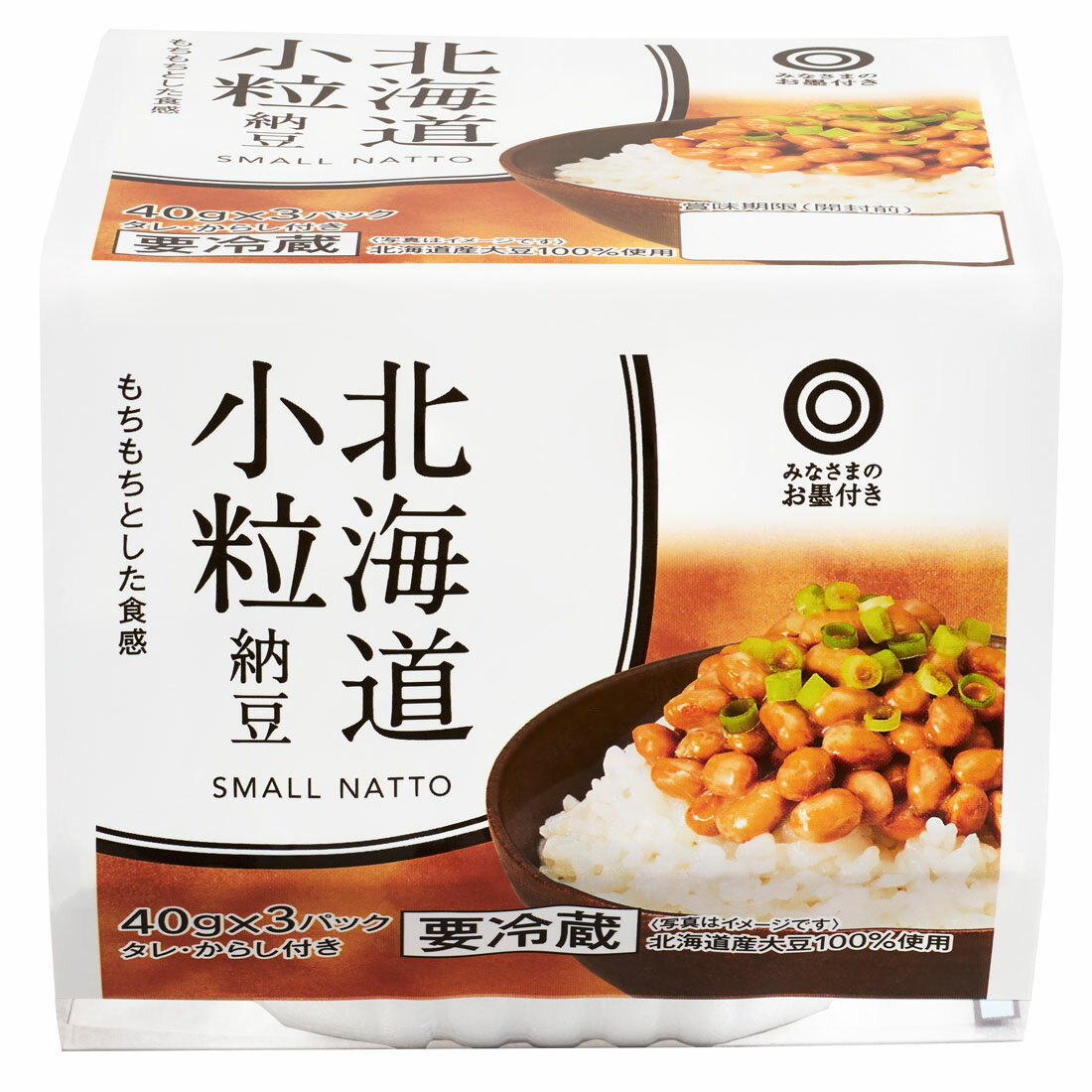 おかみもなか様 訳あり小粒ミックス 青梅 6kg 常温配送 pb001_1.jpg