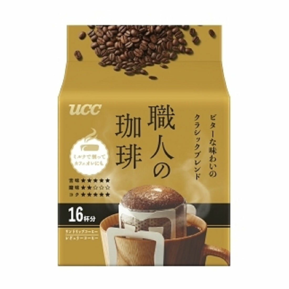 職人の珈琲 ビターな味わいのクラシックブレンド｜西友ネットスーパー