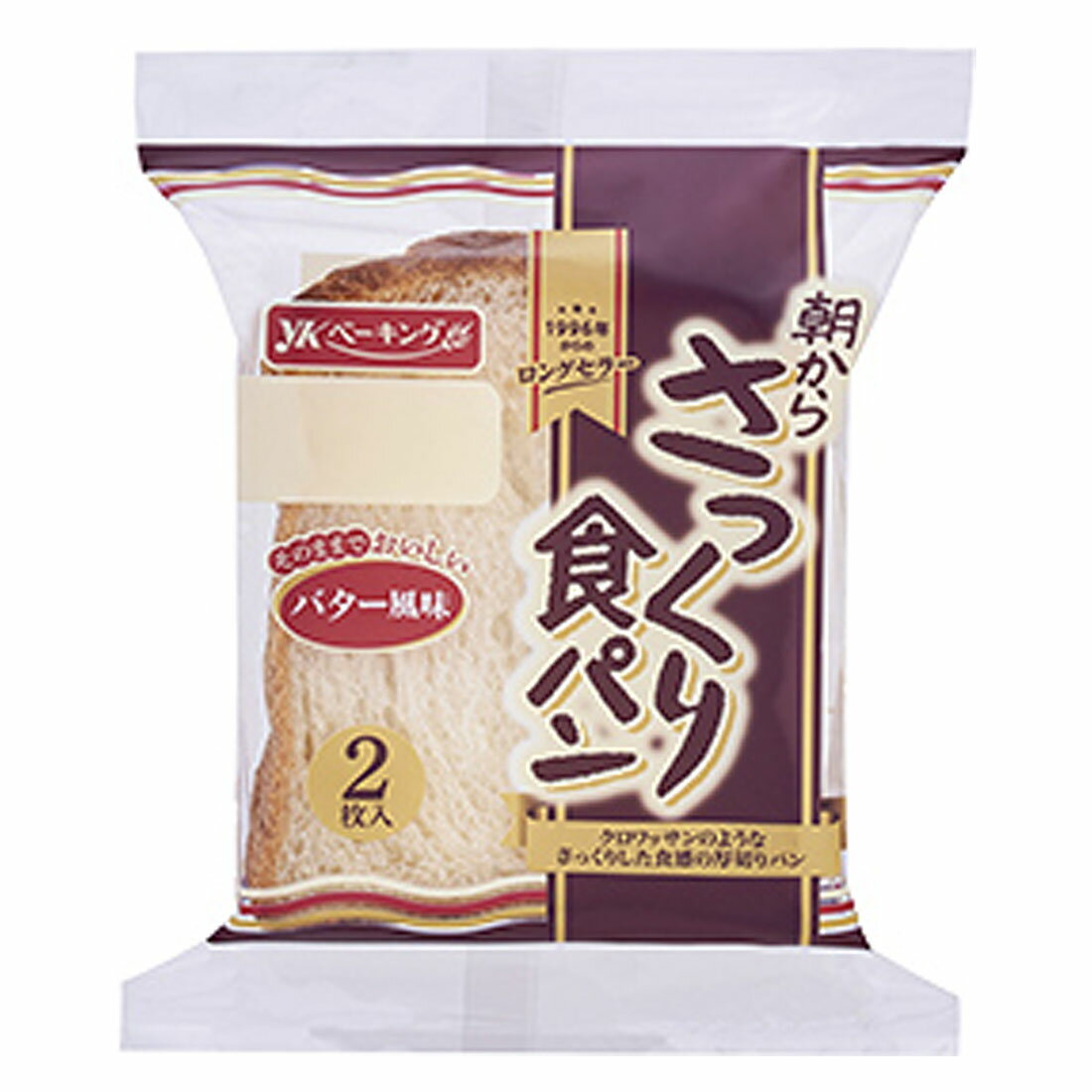 朝からさっくり食パン｜西友ネットスーパー｜楽天全国スーパー