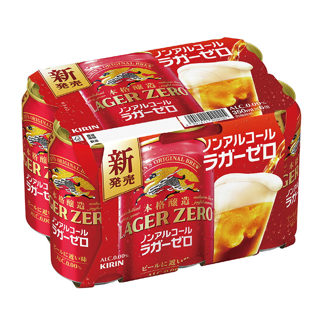 ノンアルコール　ラガーゼロ350ml 48本 本格醸造ノンアルコール ラガーゼロ｜西友ネットスーパー｜楽天全国