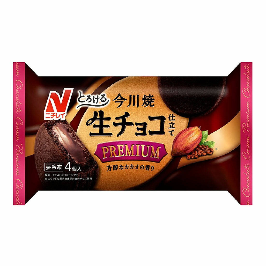 今川焼 とろける生チョコ仕立て プレミアム （冷凍）｜西友ネット