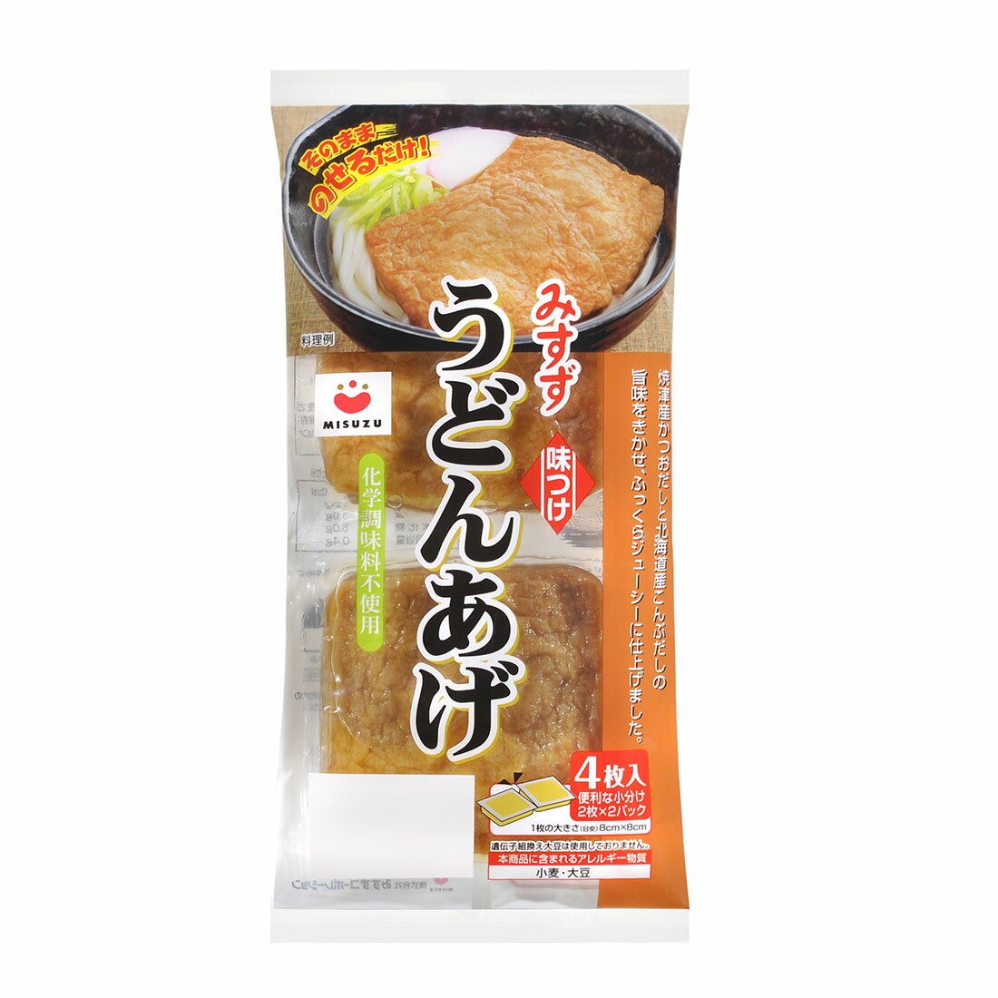 みとん 味付うどんあげ｜西友ネットスーパー｜楽天全国スーパー