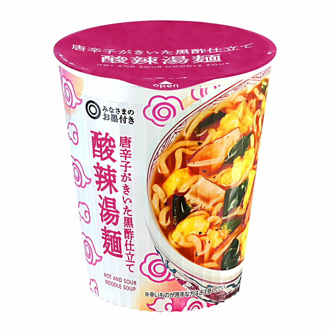 みなさまのお墨付き 唐辛子がきいた黒酢仕立て 酸辣湯麺｜西友ネット
