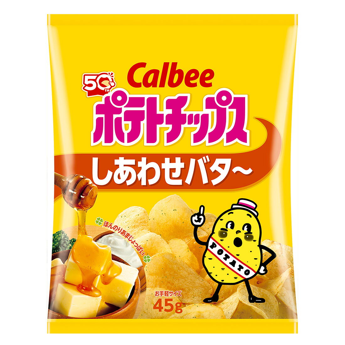 ポテトチップス しあわせバタ～｜西友ネットスーパー｜楽天全国スーパー