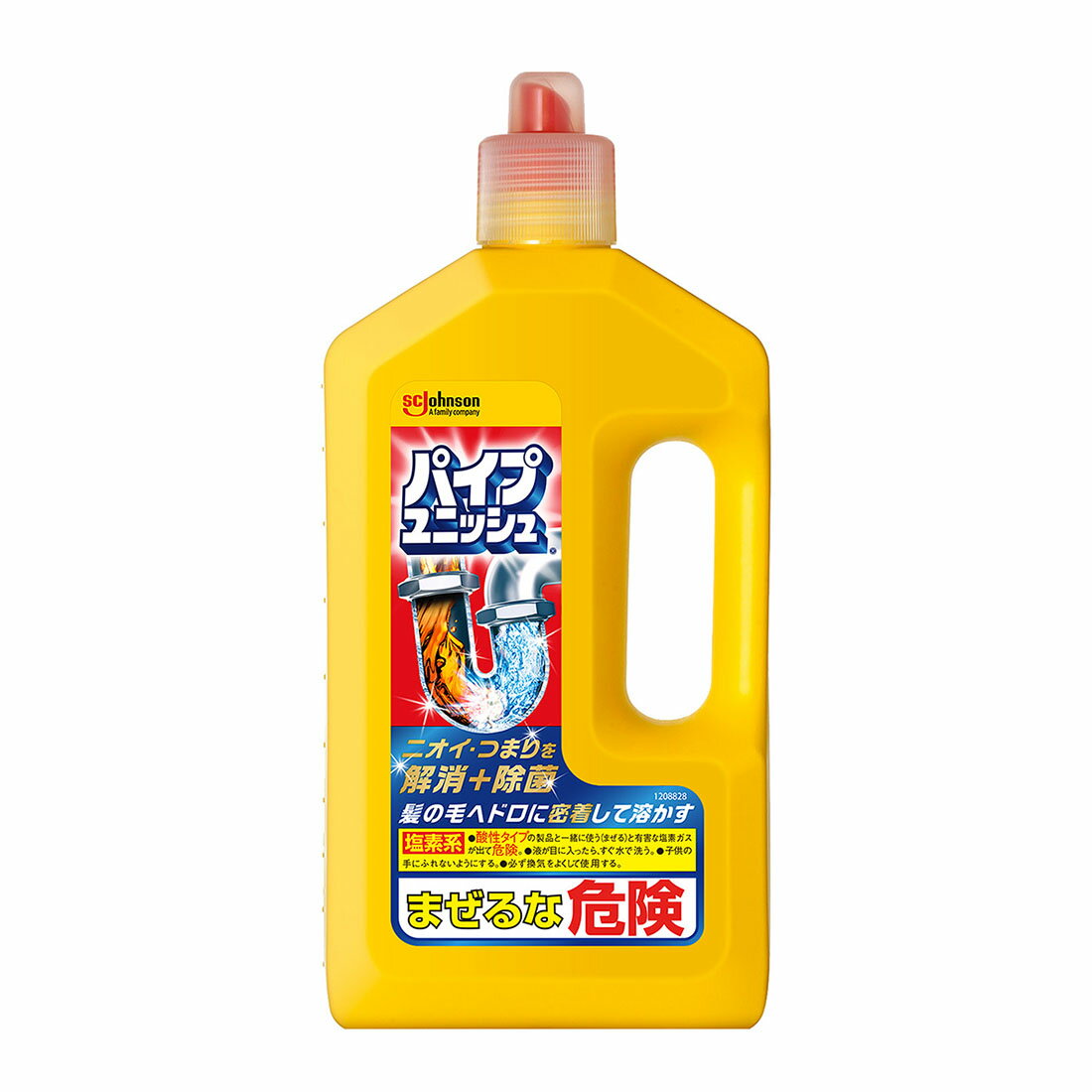 パイプユニッシュ｜西友ネットスーパー｜楽天全国スーパー