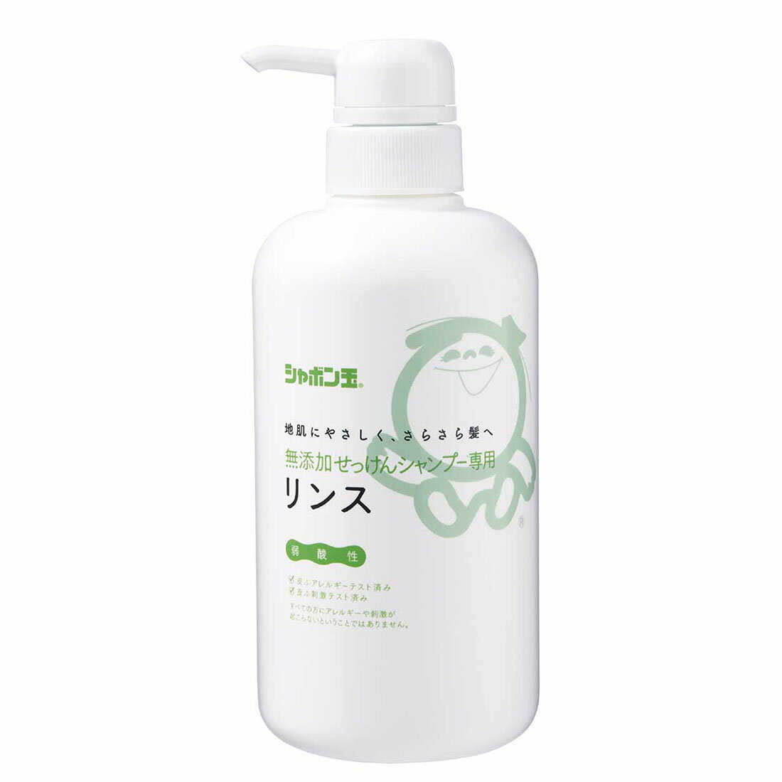 無添加せっけんシャンプー専用リンス本体｜西友ネットスーパー｜楽天