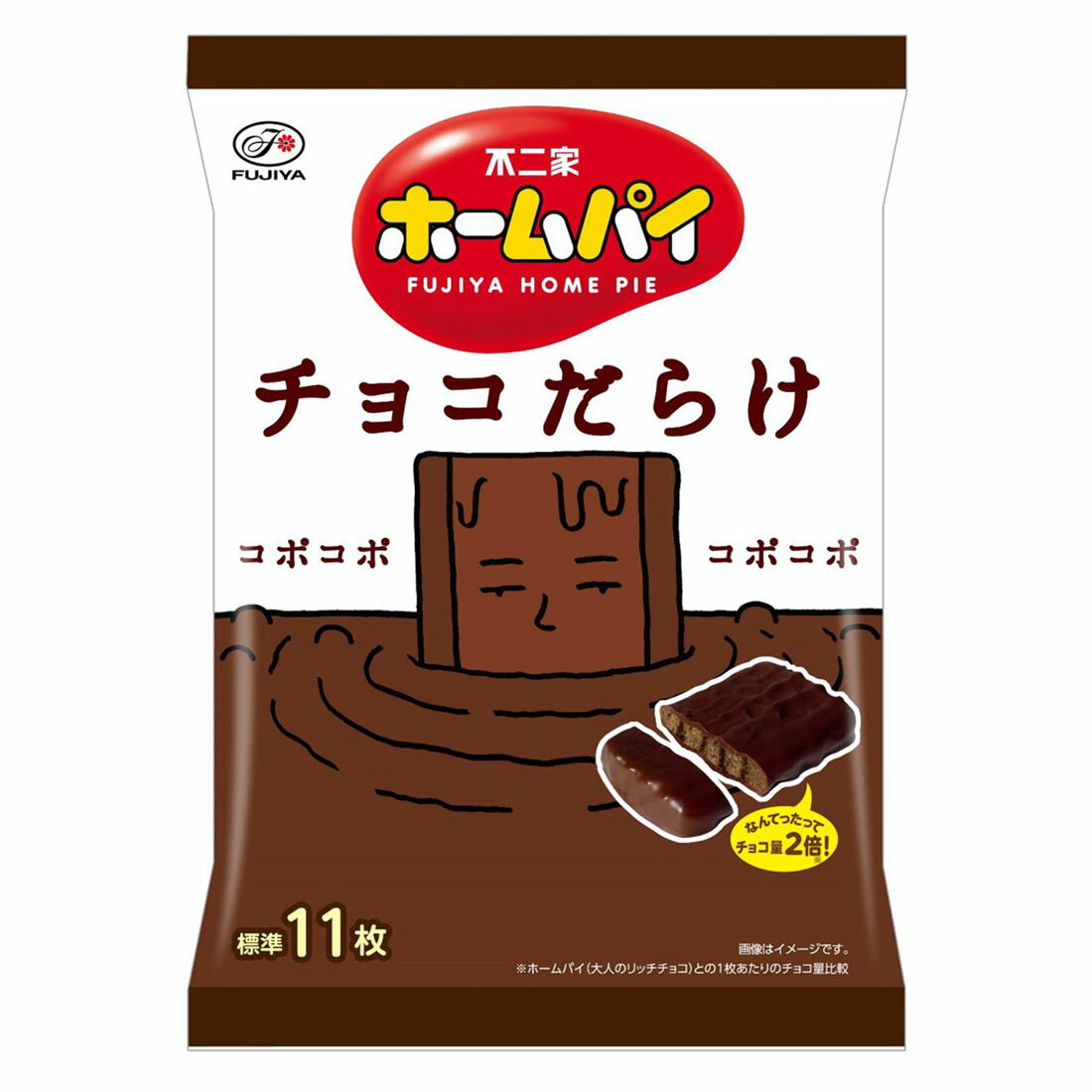 ホームパイ チョコだらけ｜西友ネットスーパー｜楽天全国スーパー