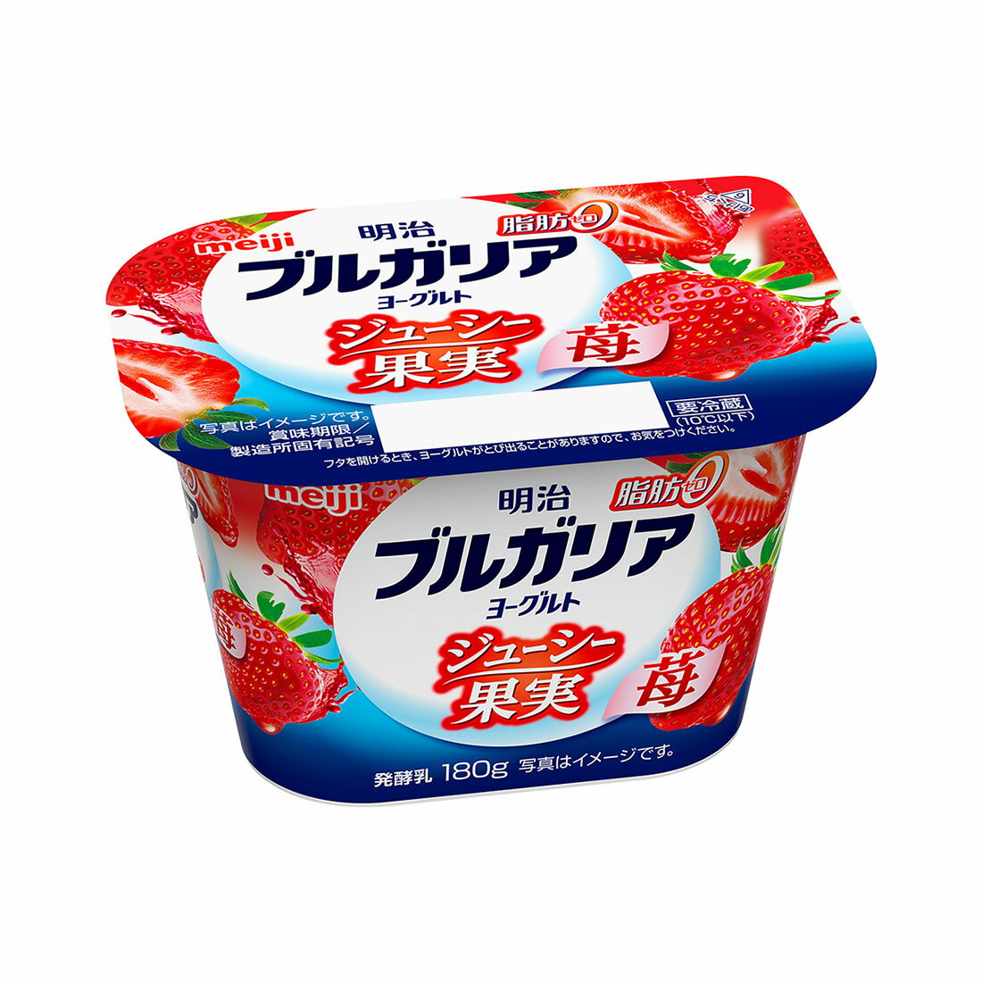 ブルガリア苺 ブルガリアヨーグルト 脂肪0 ジューシー果実 苺｜西友ネットスーパー