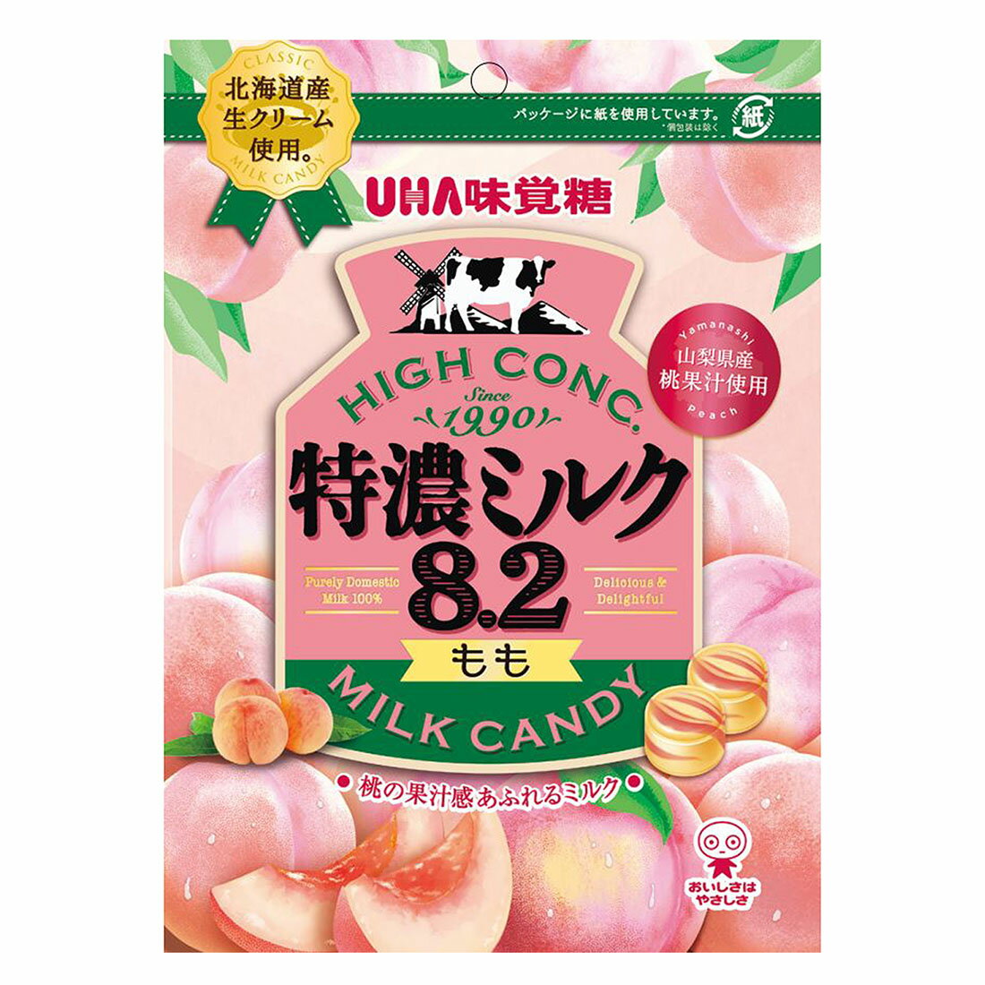 特濃ミルク8.2 もも｜西友ネットスーパー｜楽天全国スーパー