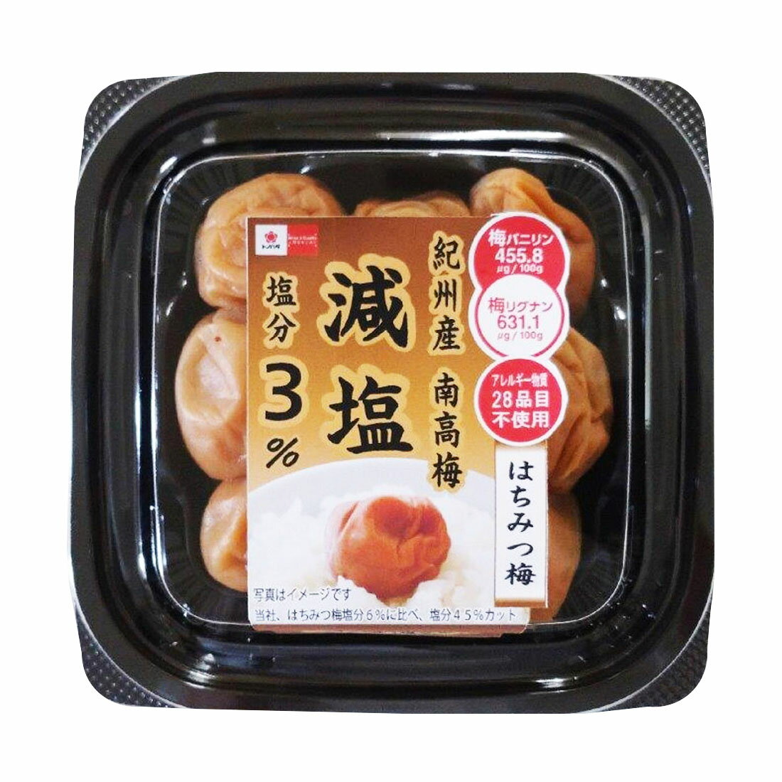 減塩 紀州産南高梅 はちみつ梅｜西友ネットスーパー｜楽天全国
