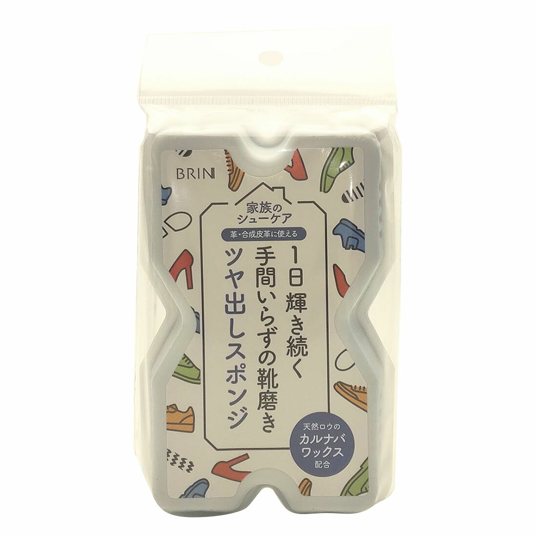 ツヤツヤです‼️ 4976363115292_01_450x450.jpg?v