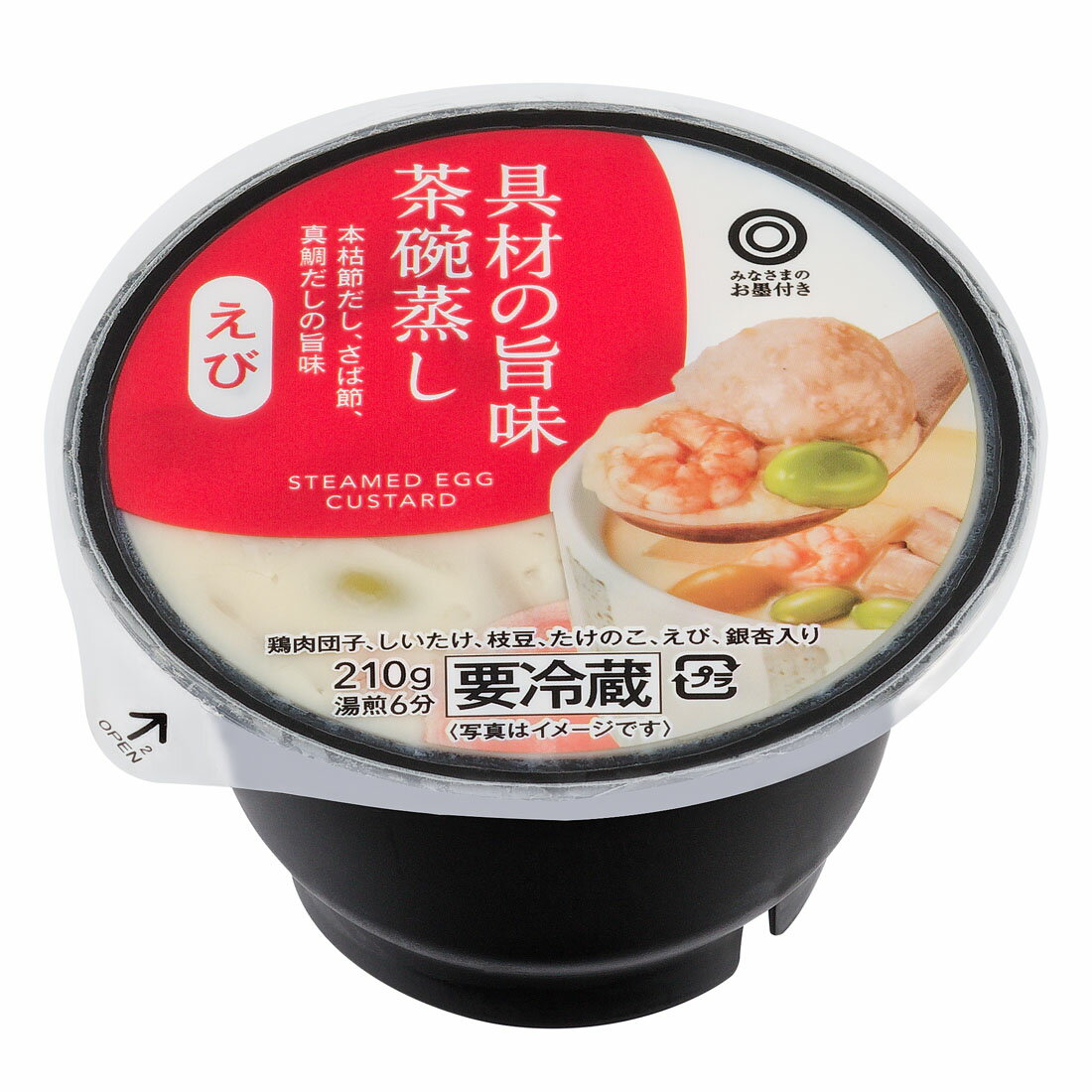 みなさまのお墨付き 具材の旨味 茶碗蒸し えび｜西友ネット