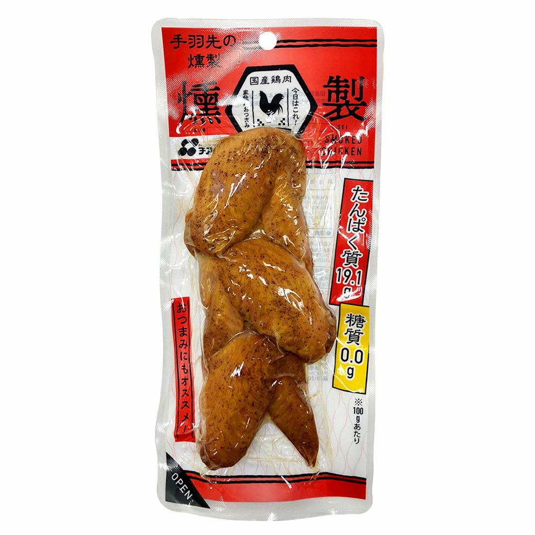 手羽先の燻製｜西友ネットスーパー｜楽天全国スーパー