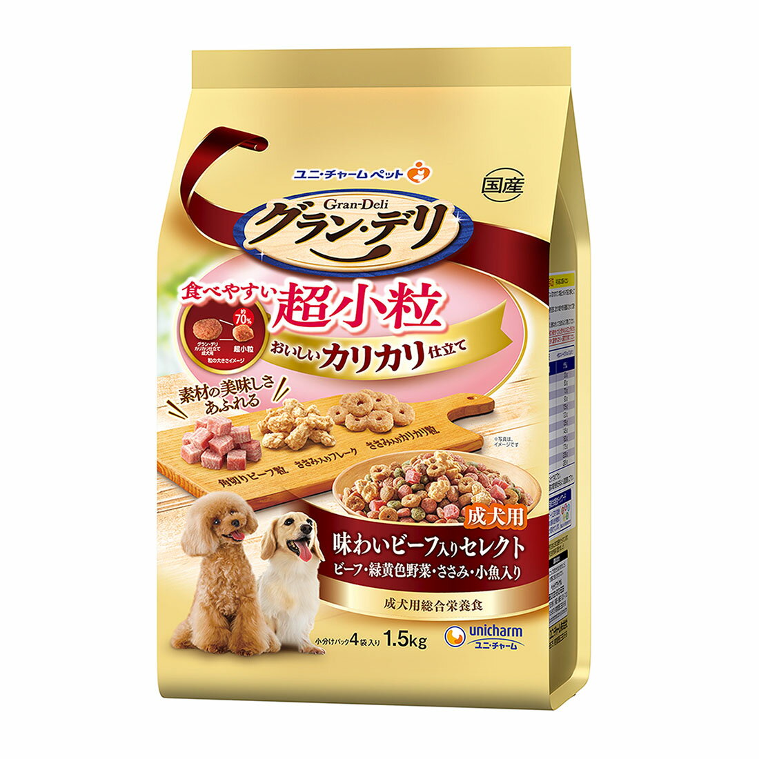 ドッグフード（ドライ・ソフトドライ）｜西友ネットスーパー｜楽天全国