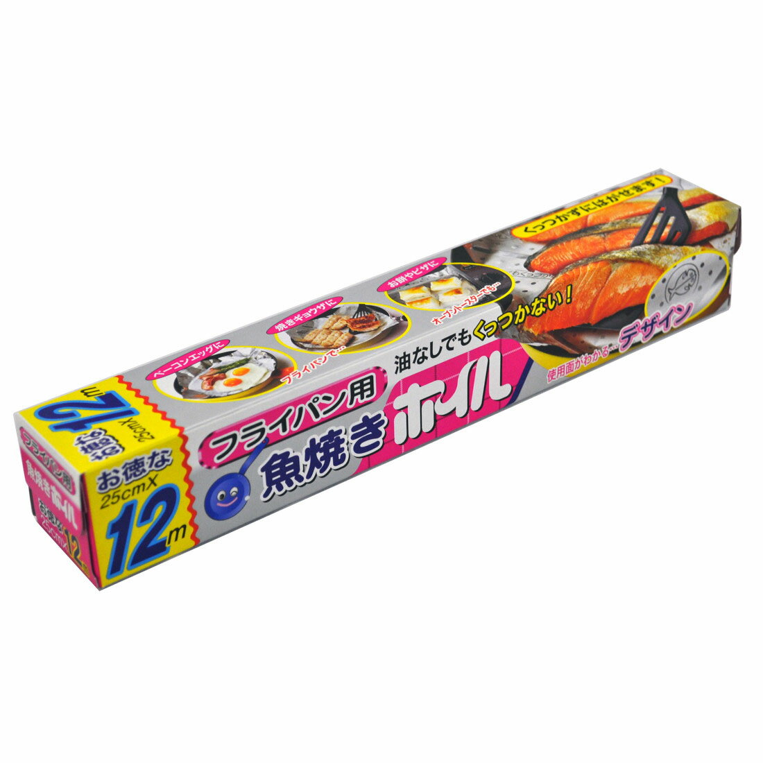 フライパン用 魚焼き ホイル｜西友ネットスーパー｜楽天全国スーパー