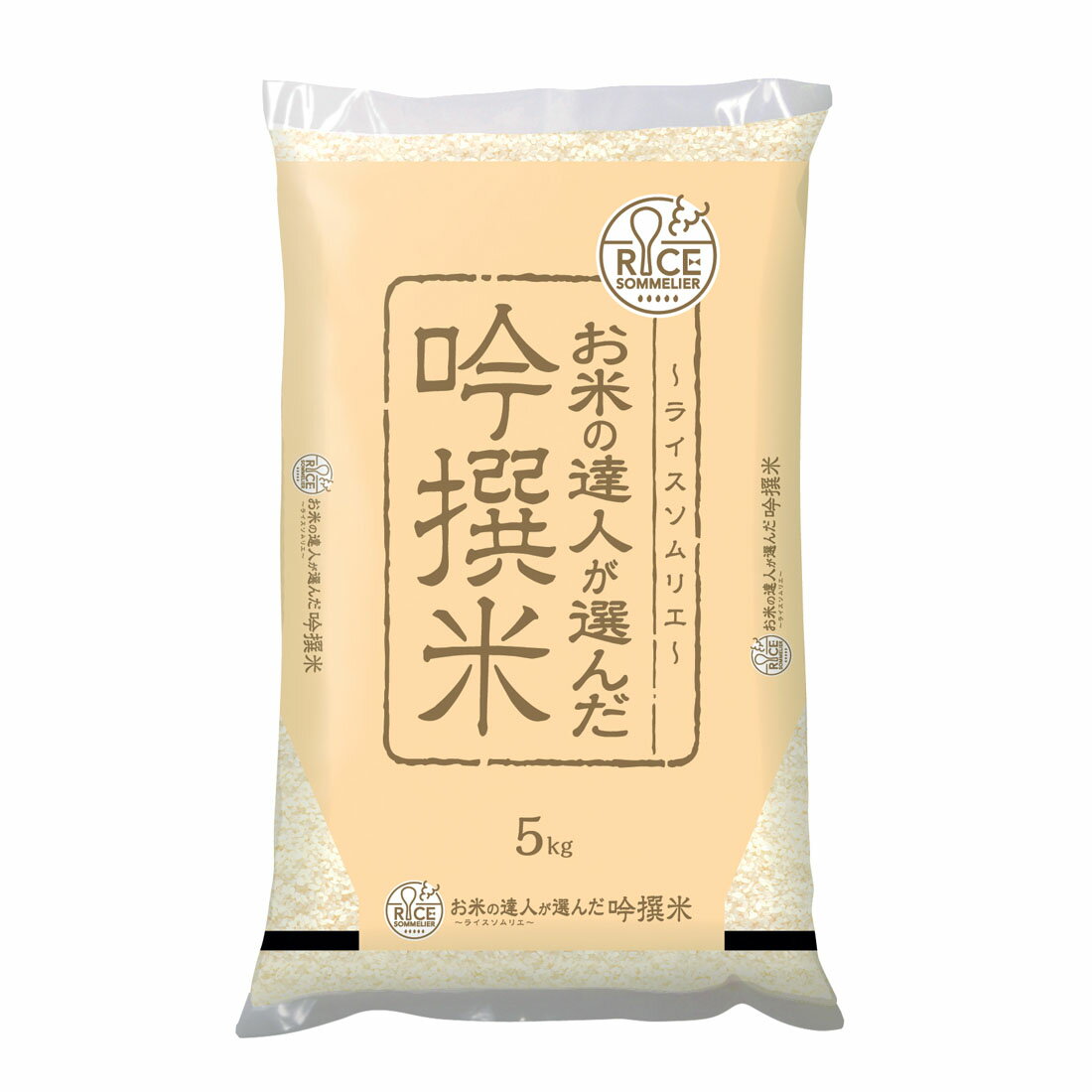 お米の達人が選んだ 吟撰米｜西友ネットスーパー｜楽天全国スーパー
